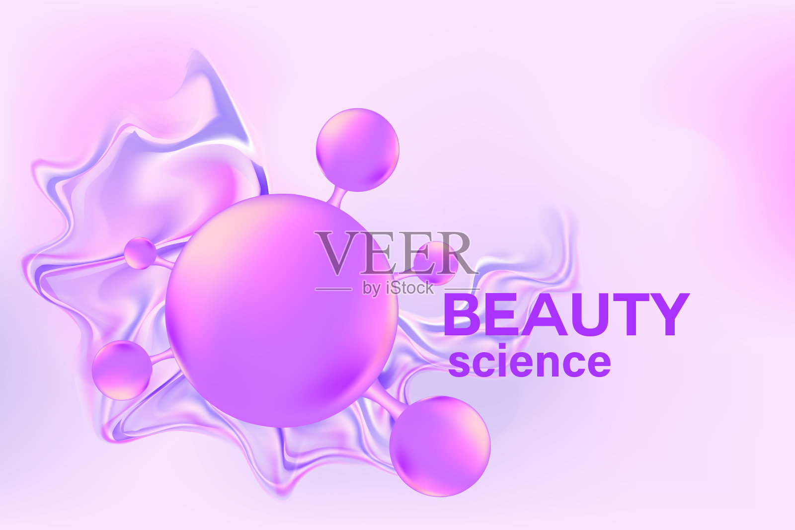 浅粉色和紫色的3D分子背景，美学生物分子原子结构海报，液体精华配方。美容科学产品背景，带有留白的护肤治疗横幅。插画图片素材