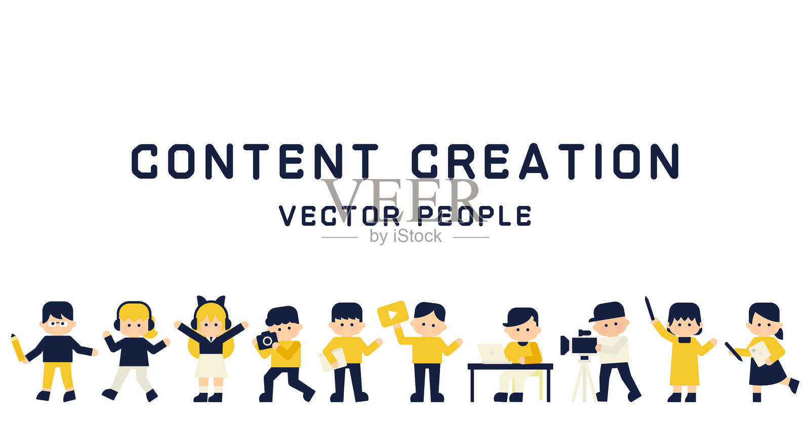 平面矢量图集：内容创作者与数字工具插画图片素材