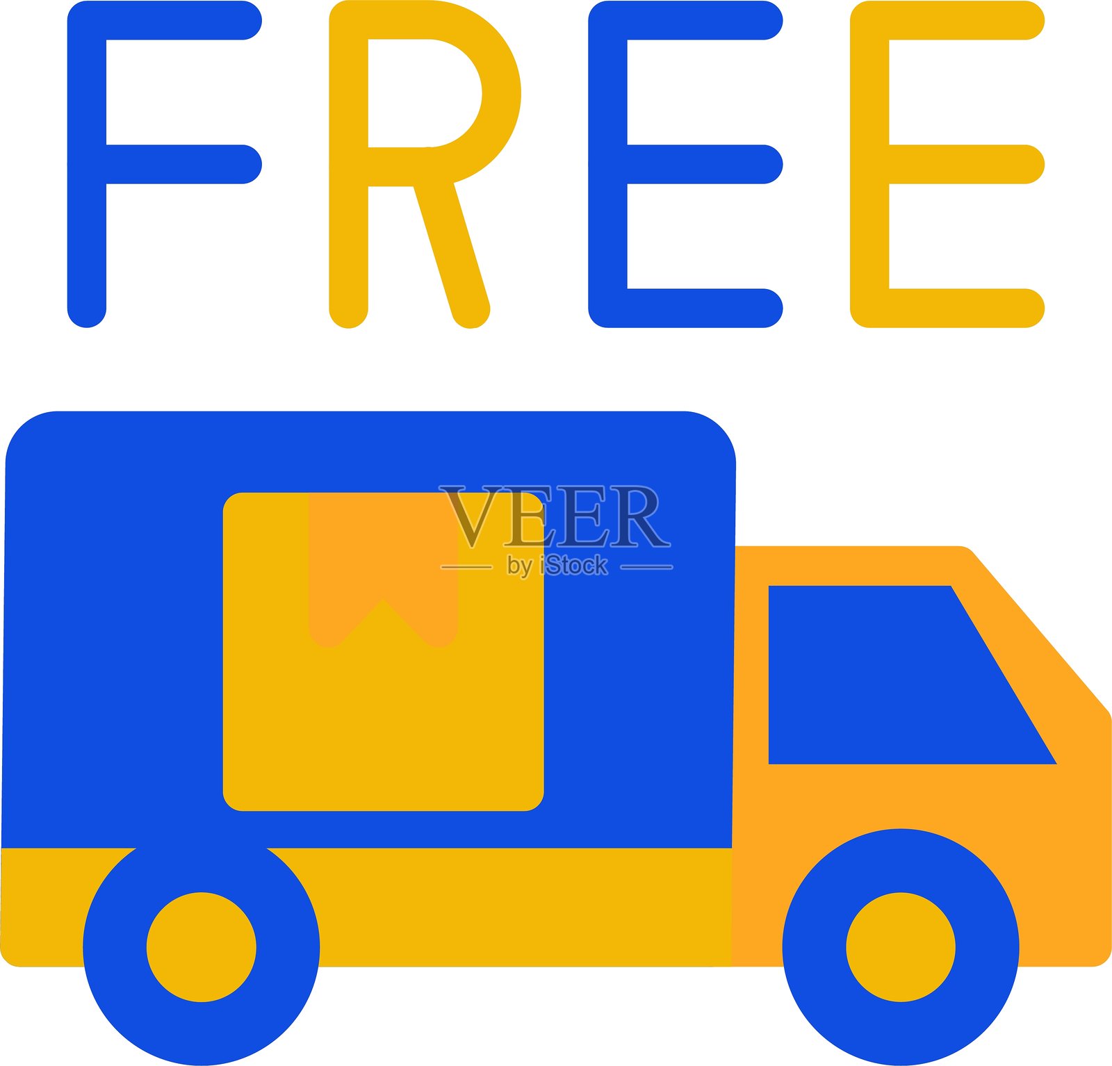 免费送货平面双色图标插画图片素材