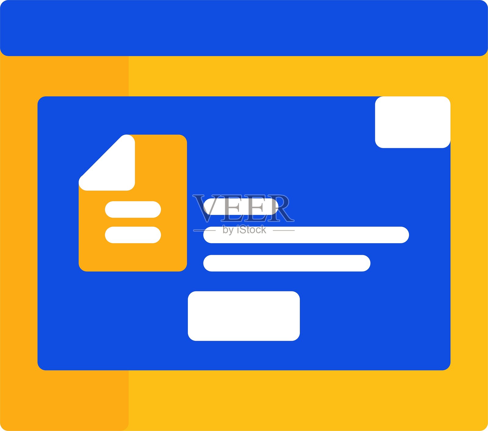 文件扁平双色图标插画图片素材