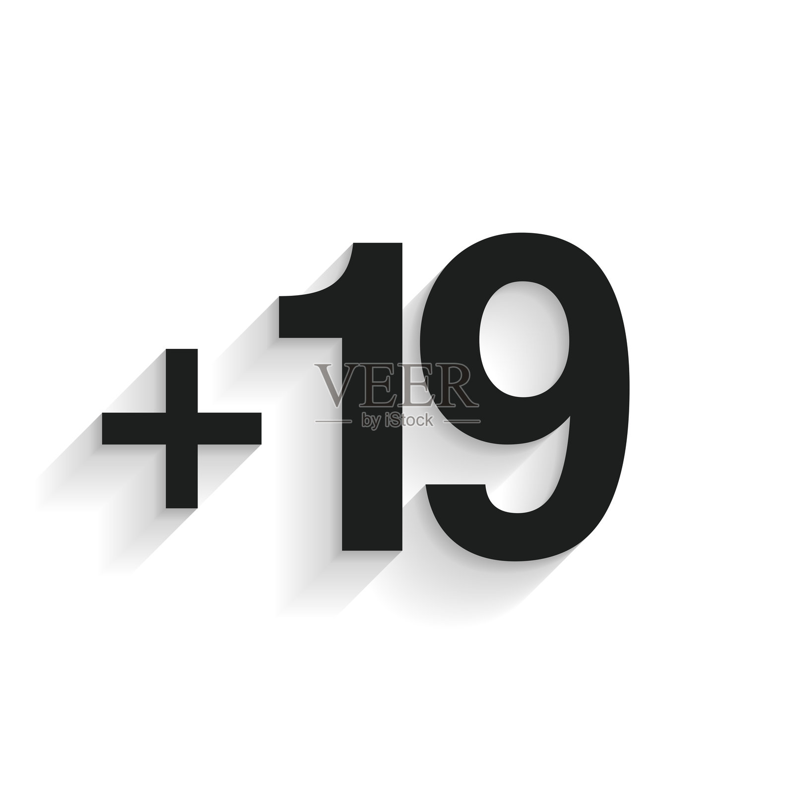 +19，十九。带长阴影的图标，背景为白色。插画图片素材