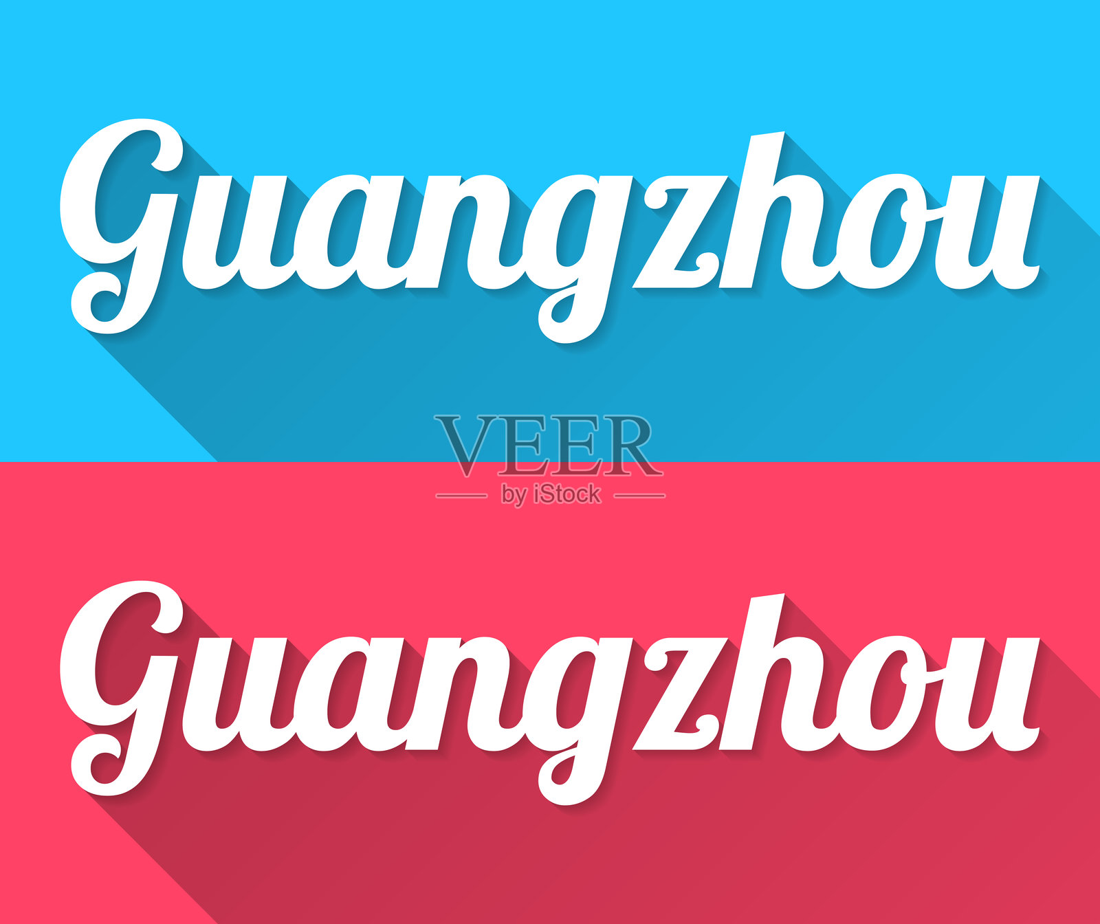 广州 - 蓝色和红色背景上的扁平设计与长阴影插画图片素材