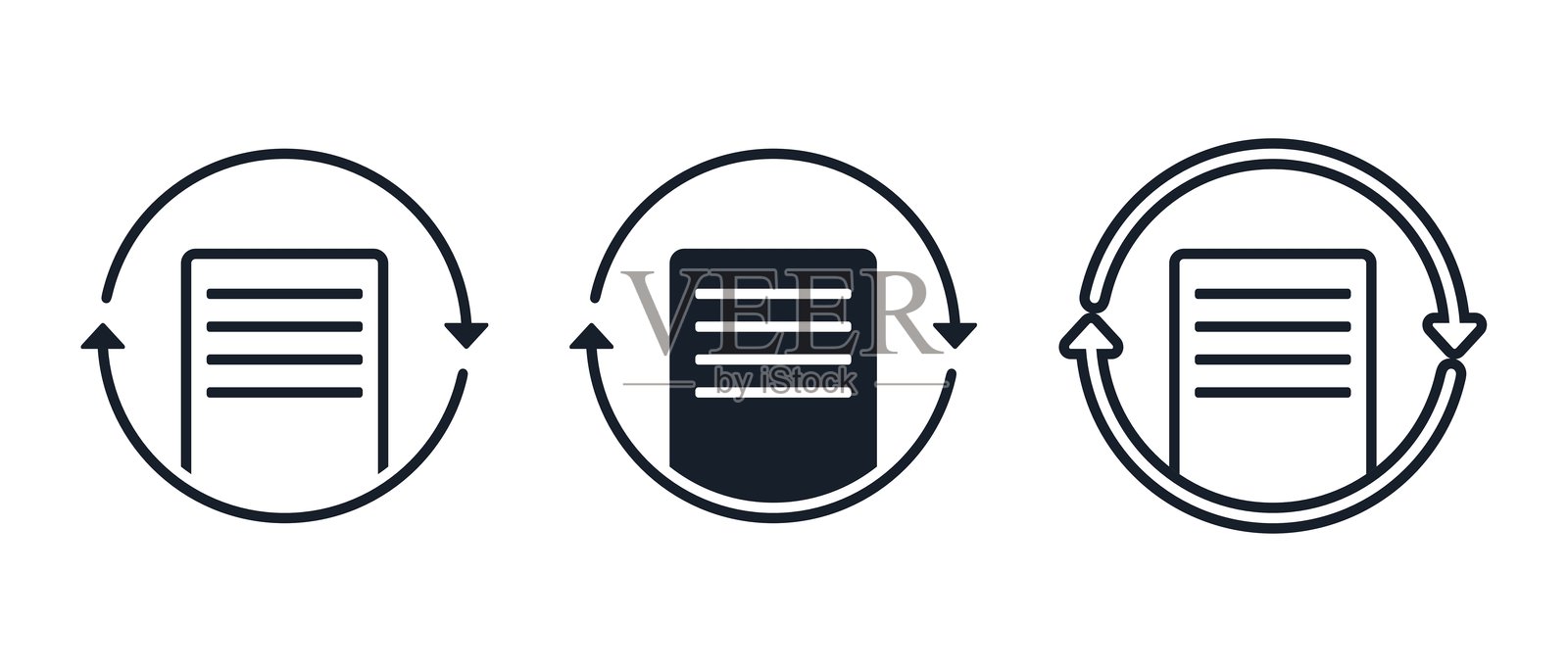 数据文件同步图标。插图矢量图插画图片素材