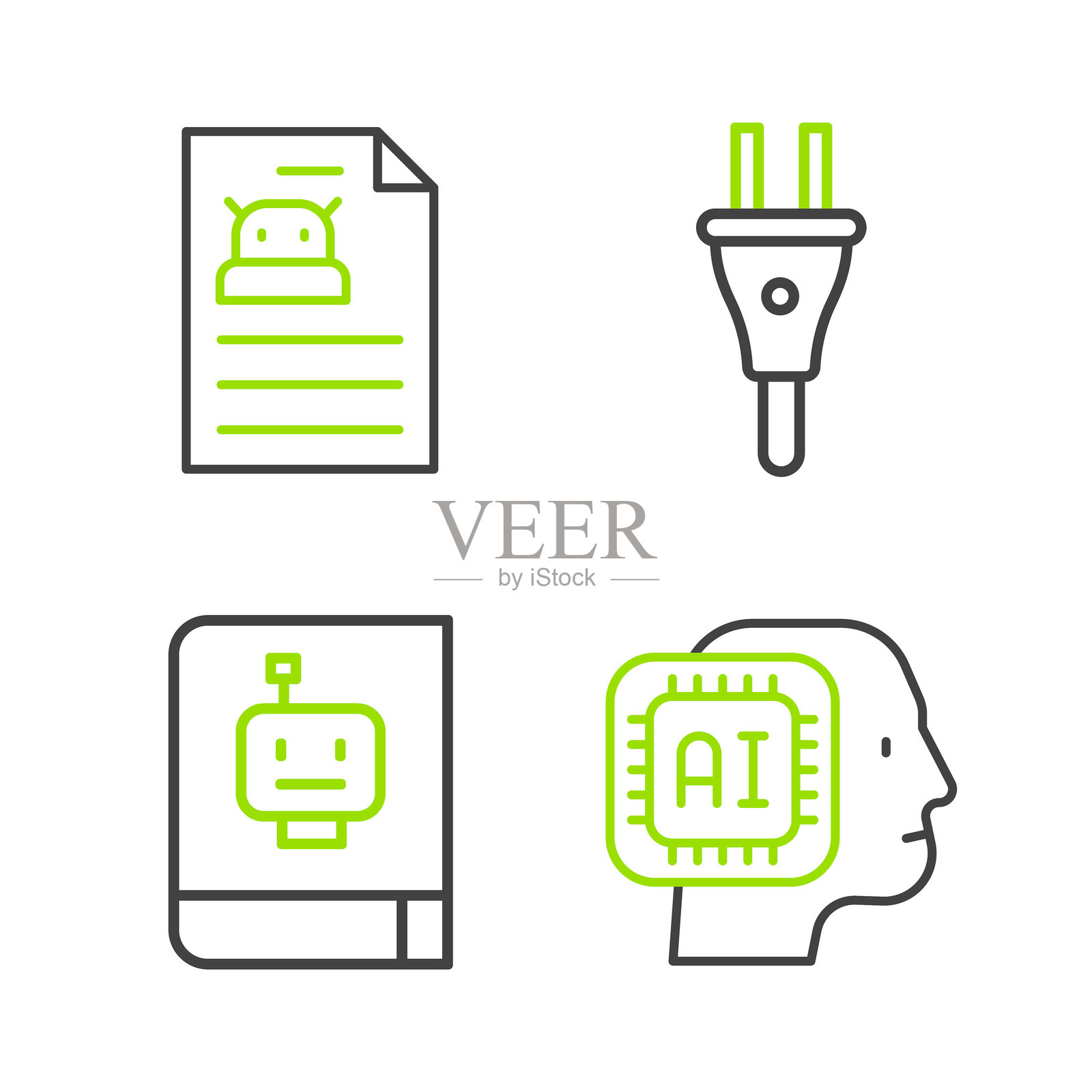 人形机器人，用户手册，电源插头和技术规格图标。矢量图。插画图片素材