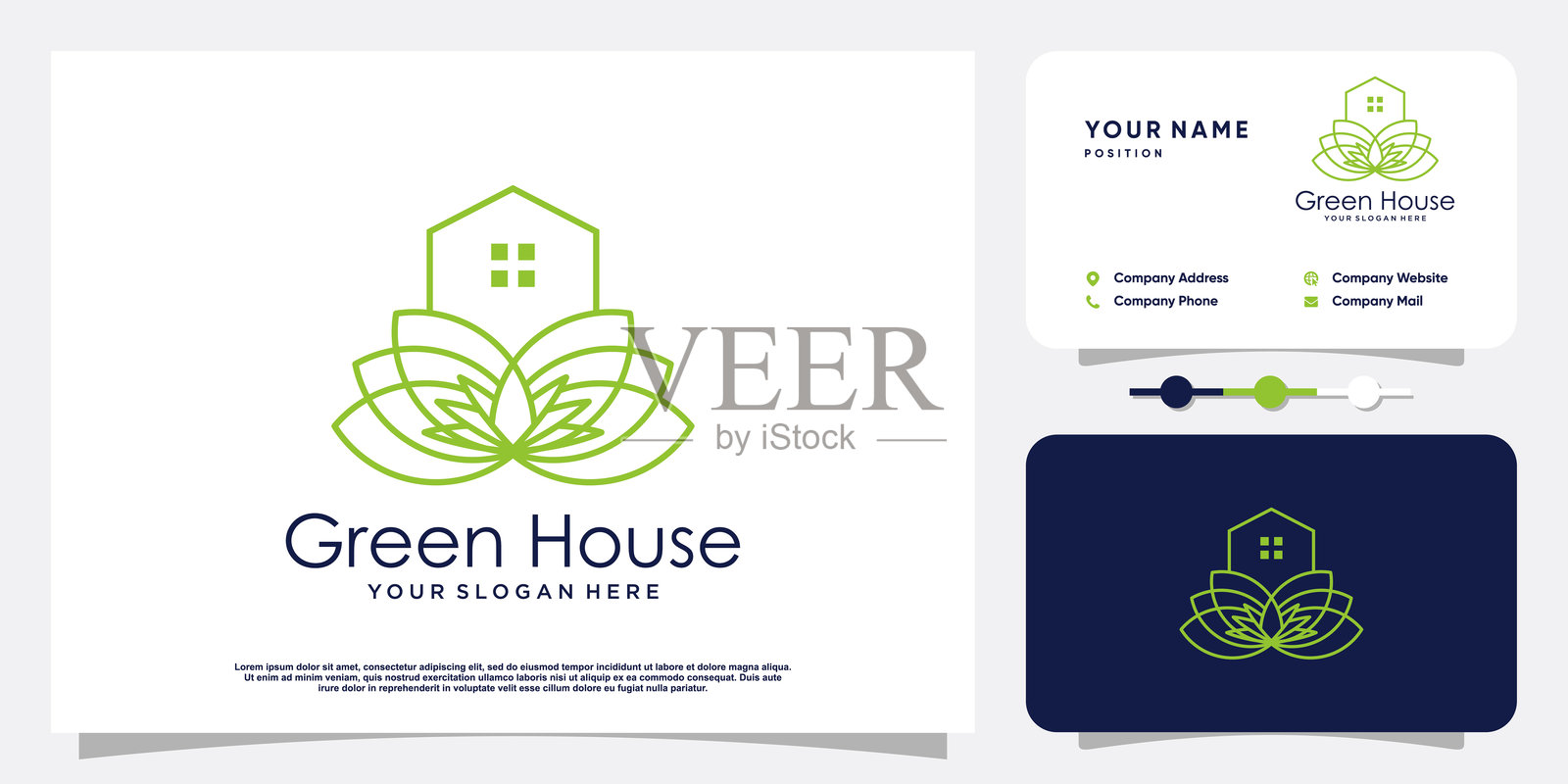 绿色房屋标志设计元素矢量模板，创意概念插画图片素材