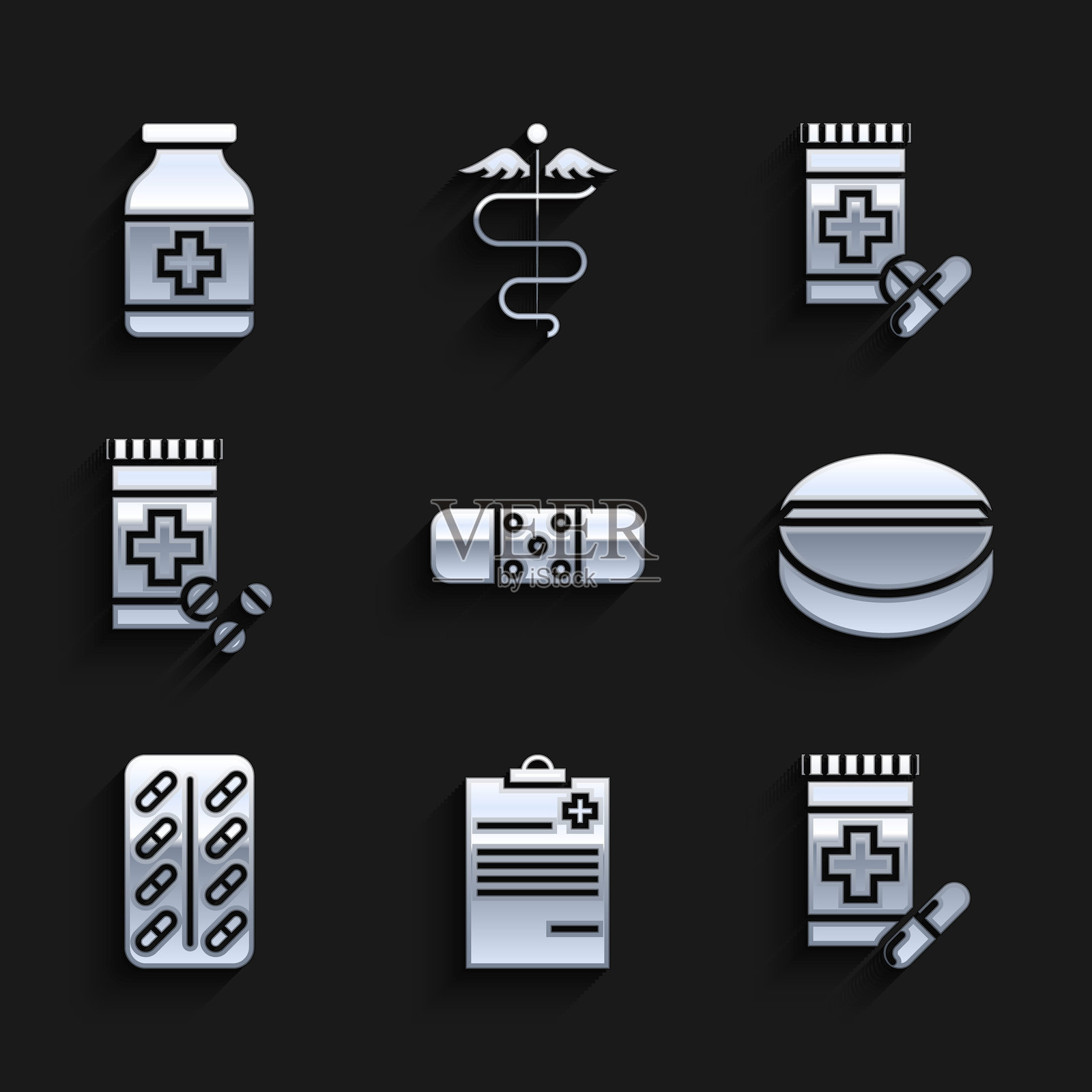 绷带、医疗夹板与临床记录、药瓶、药片、药片泡罩包装和图标。矢量图。插画图片素材