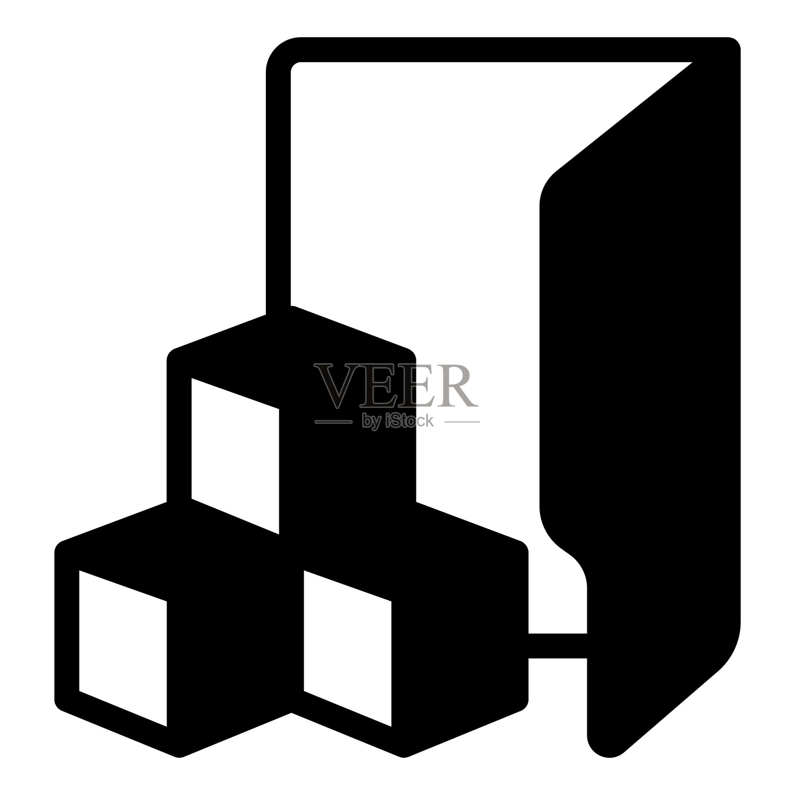 开发者程序文件夹实心图标，神经网络概念。矢量图形。数据库存储，数据训练标志，白色背景，移动或设计风格。插画图片素材