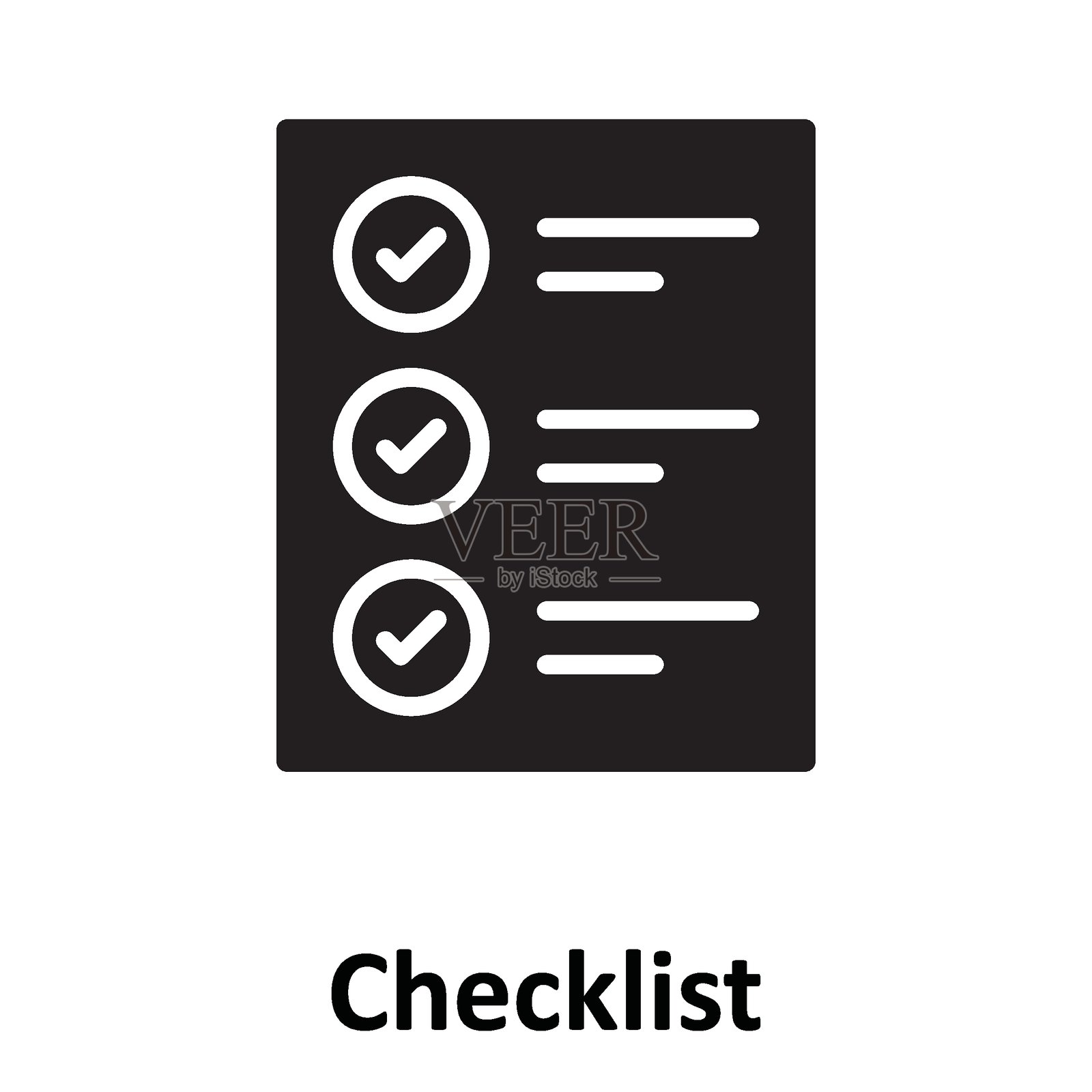 可轻松修改或编辑的清单矢量图标插画图片素材