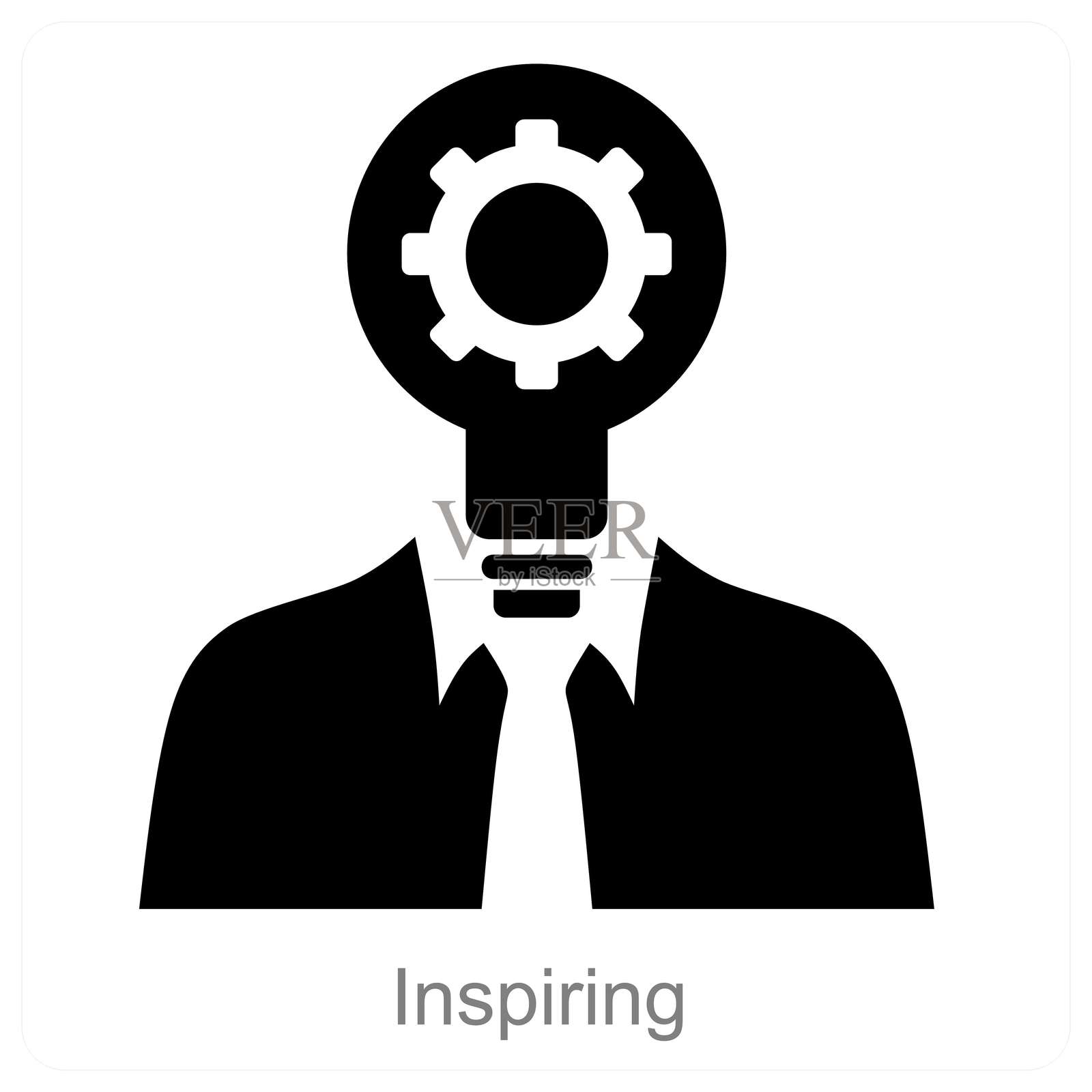 鼓舞人心插画图片素材