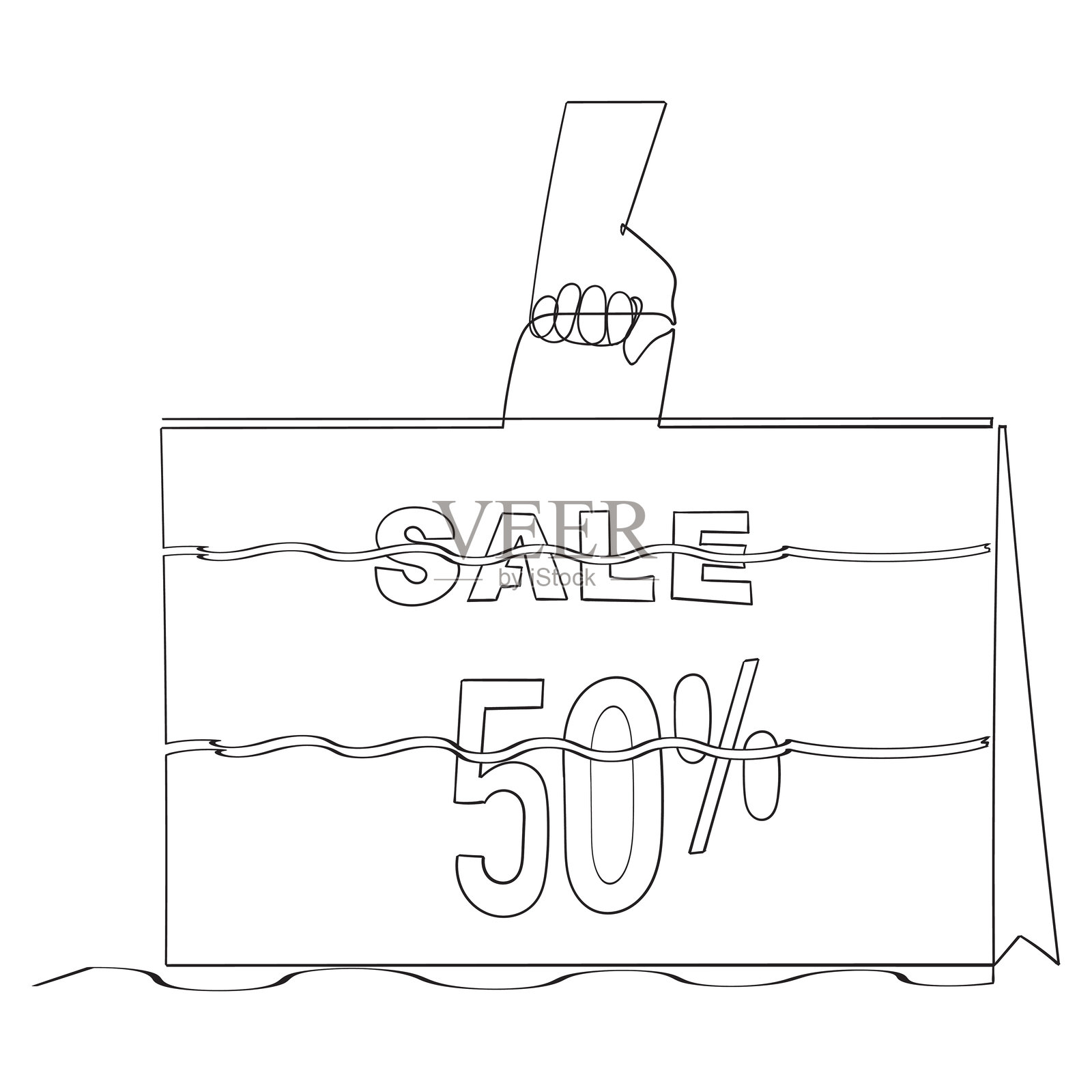 连续线折扣标签图标绘制插画图片素材