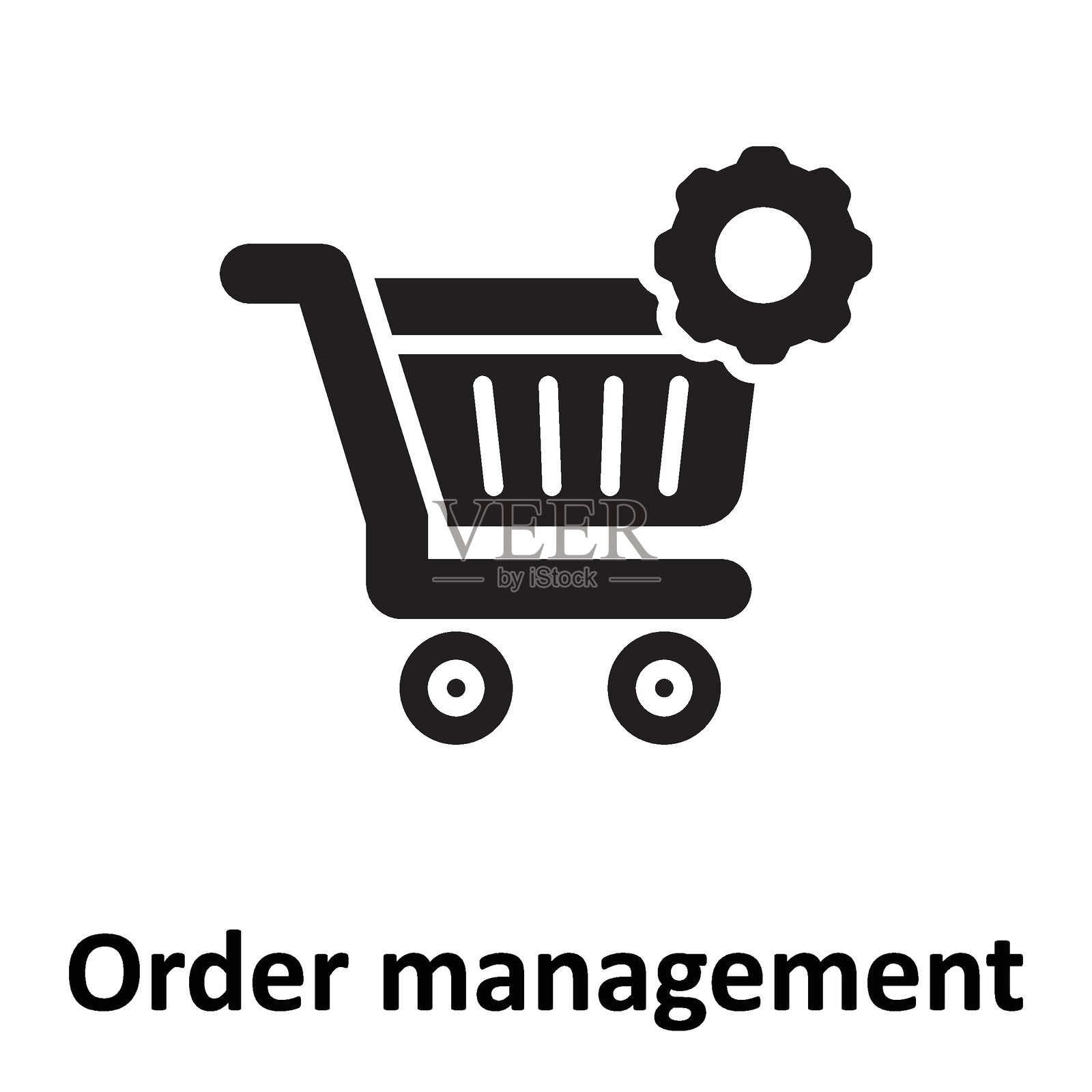 可轻松修改或编辑的订单管理矢量图标插画图片素材