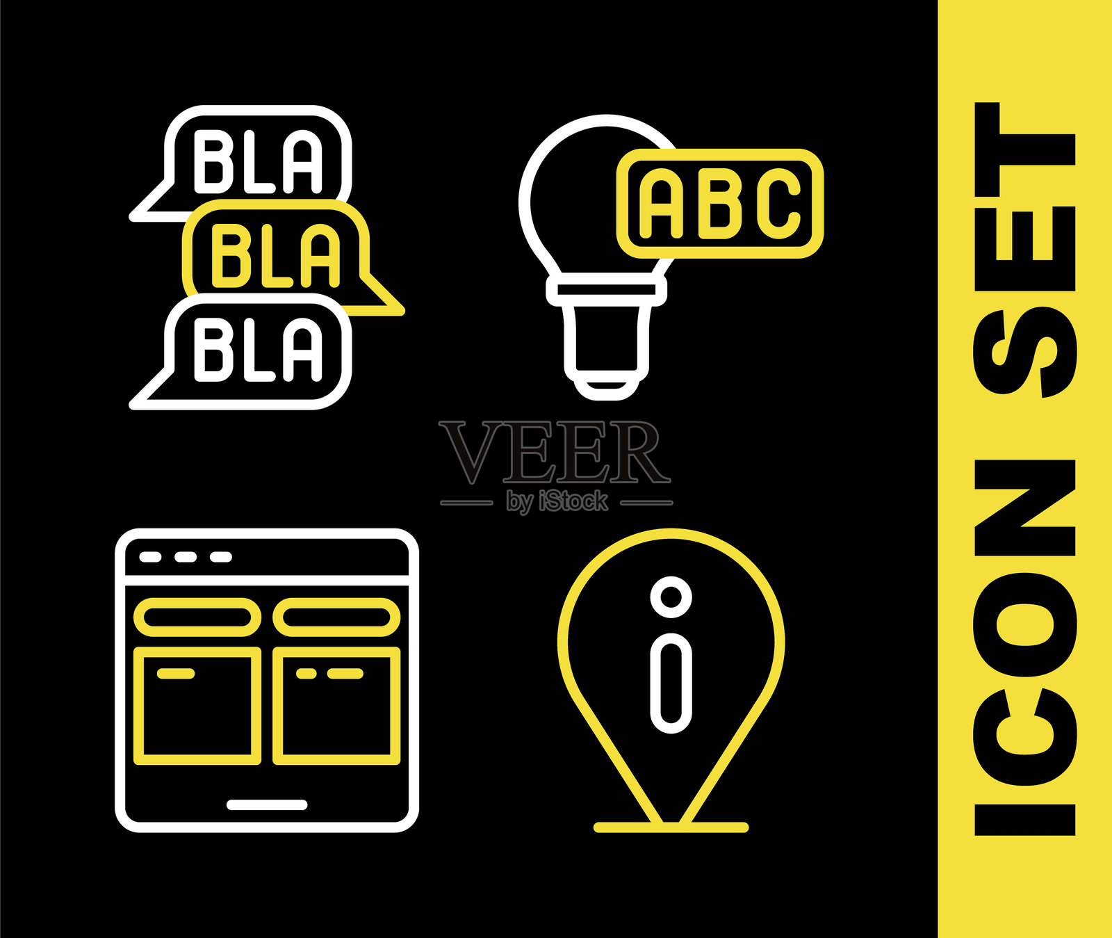 创意灯光想法，信息，在线翻译器和对话气泡聊天图标。矢量图。插画图片素材