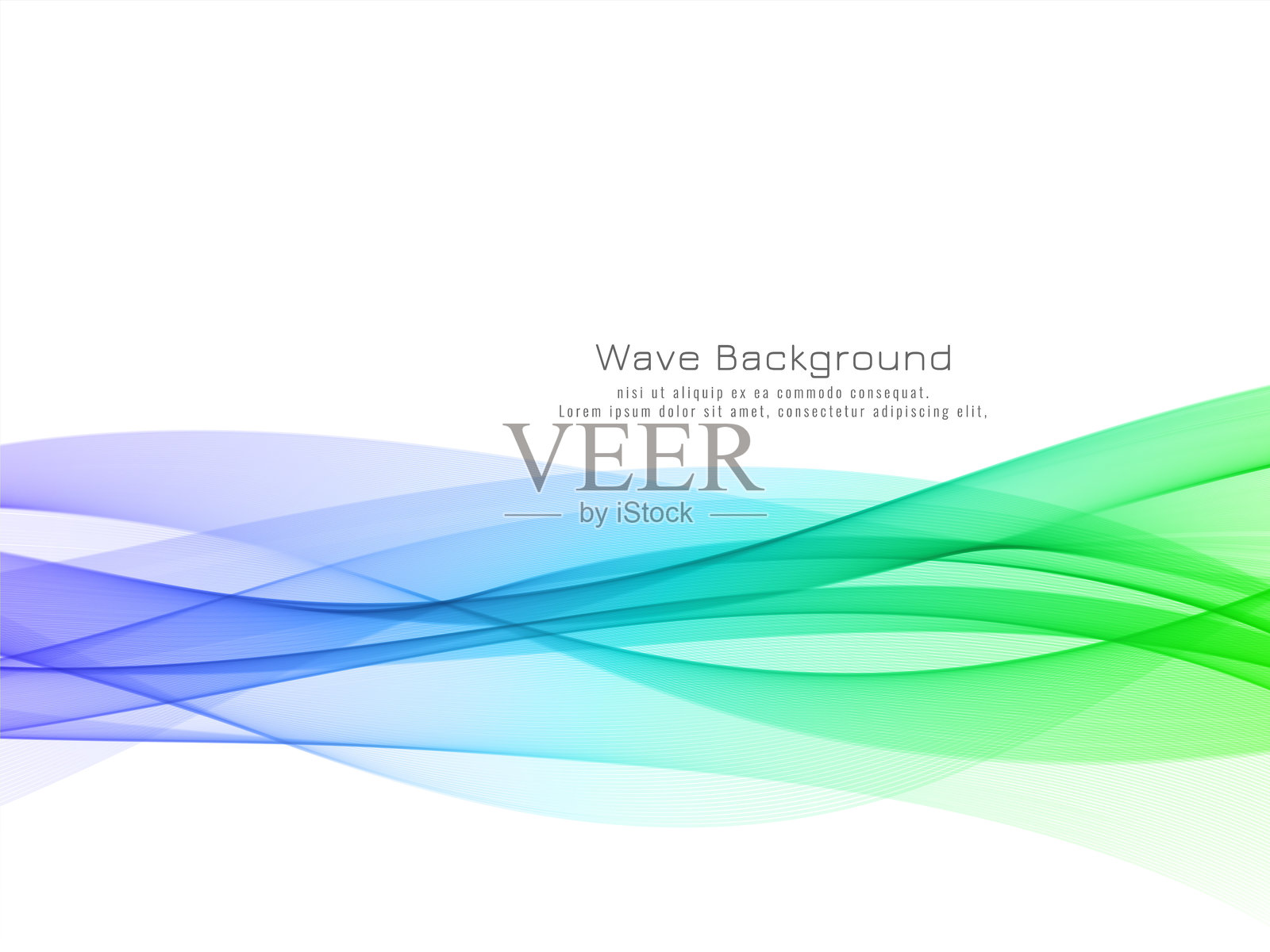 现代彩色波浪装饰背景插画图片素材