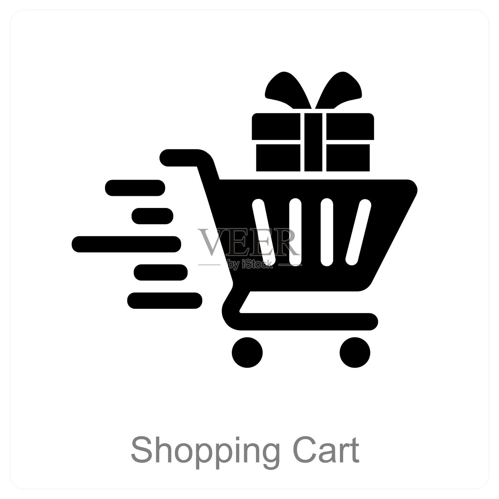 购物车插画图片素材