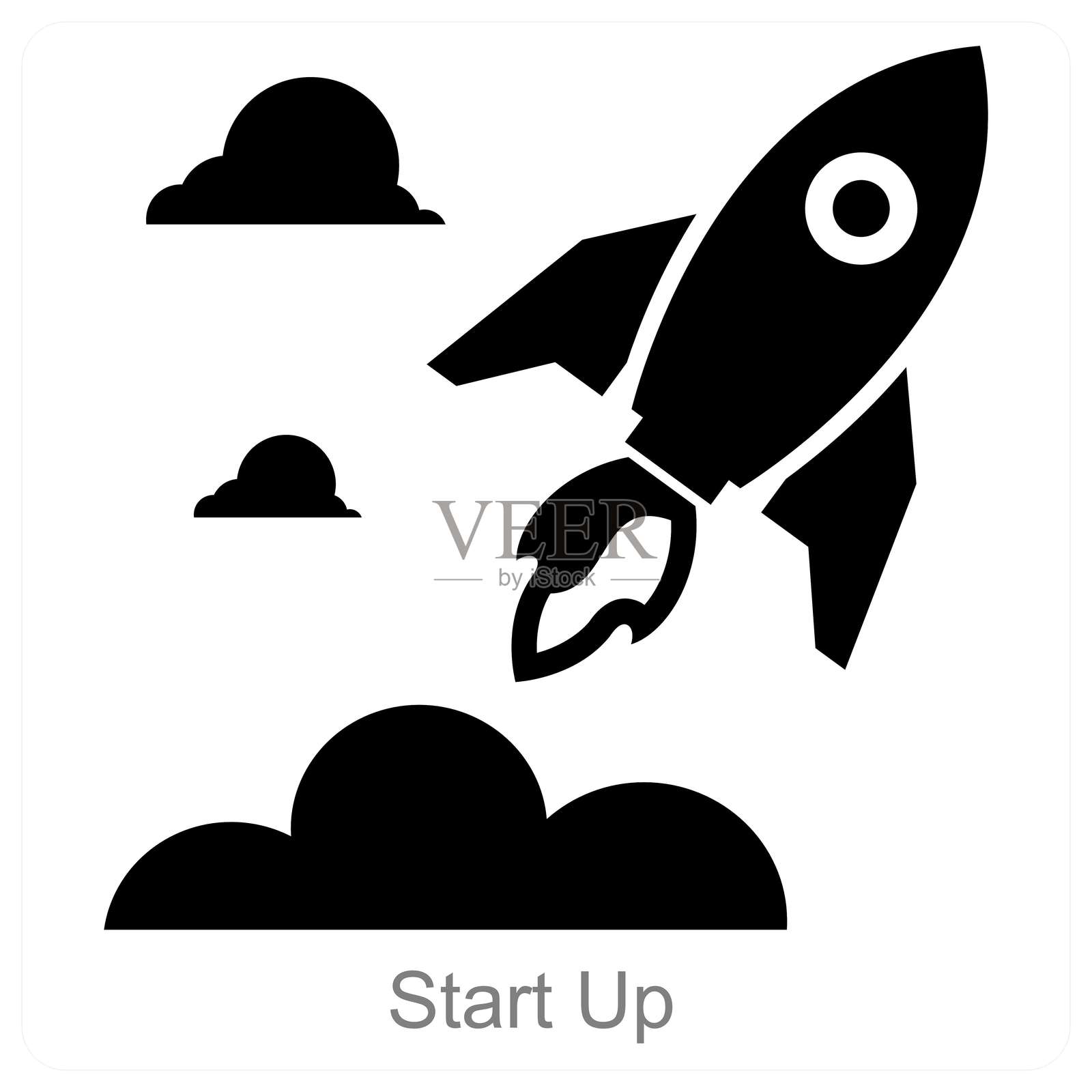 初创公司插画图片素材