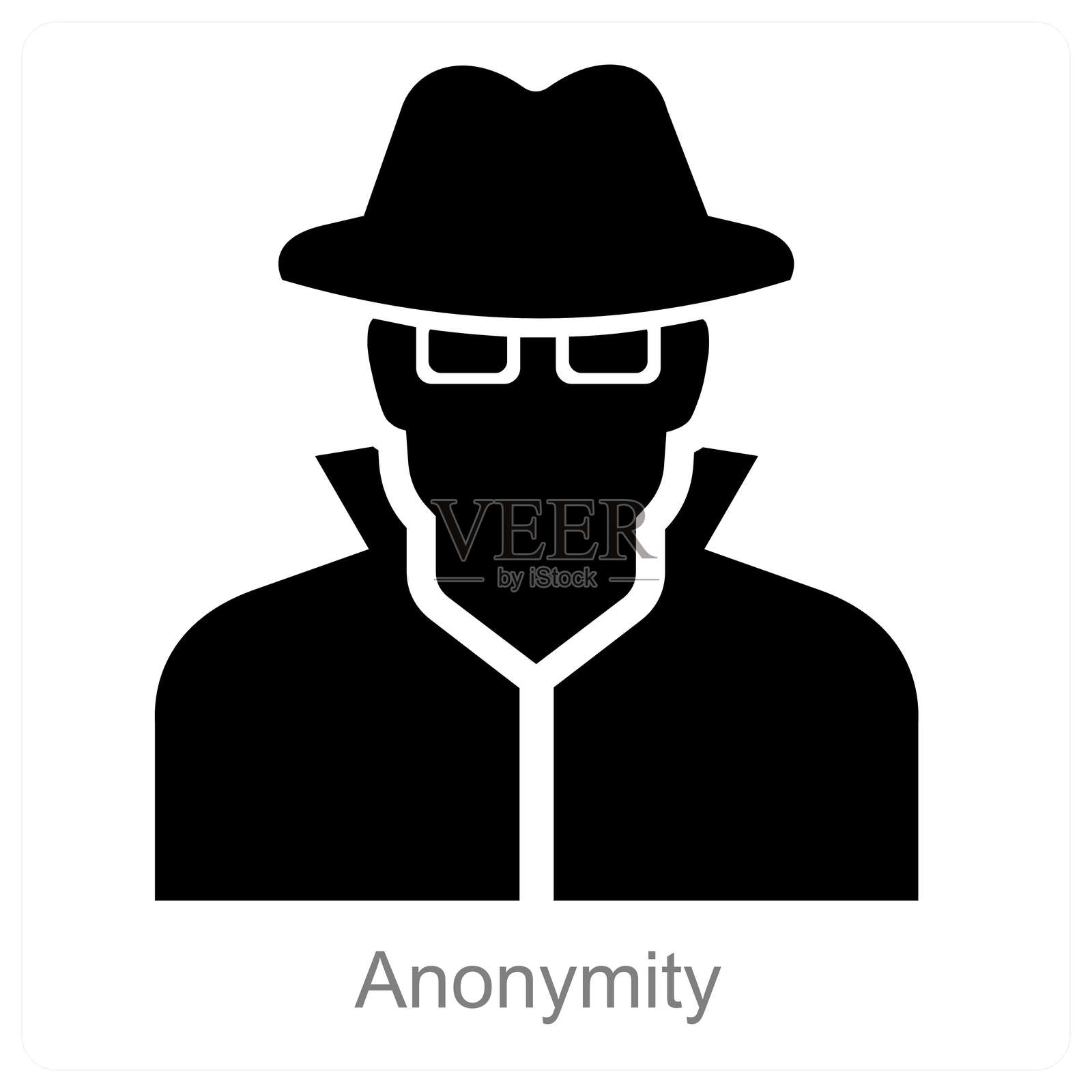 匿名性插画图片素材