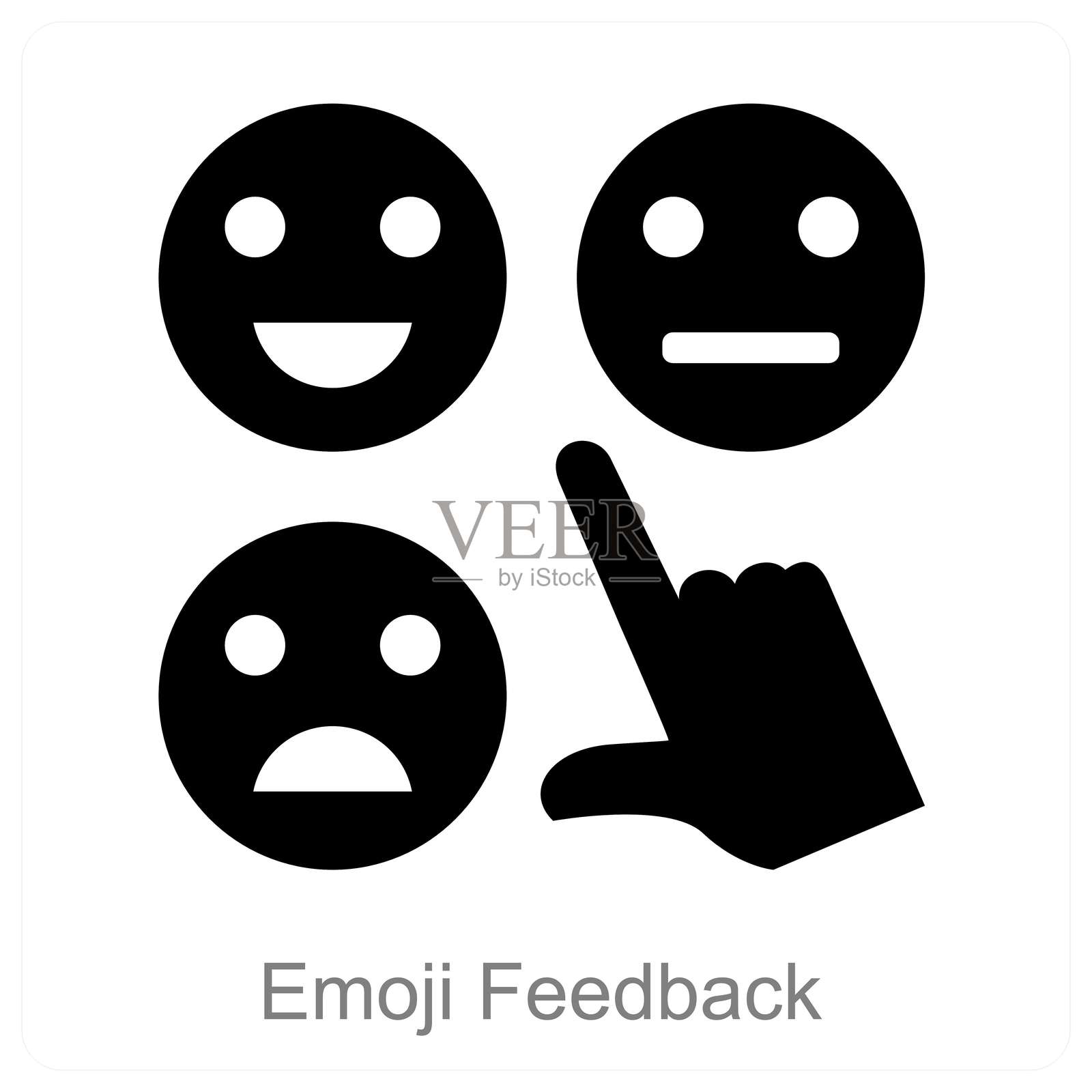 表情符号反馈插画图片素材