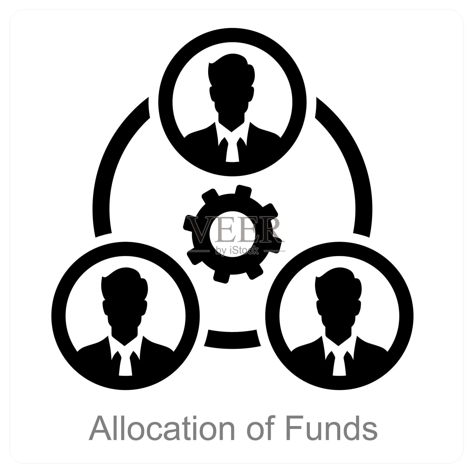 资金分配插画图片素材