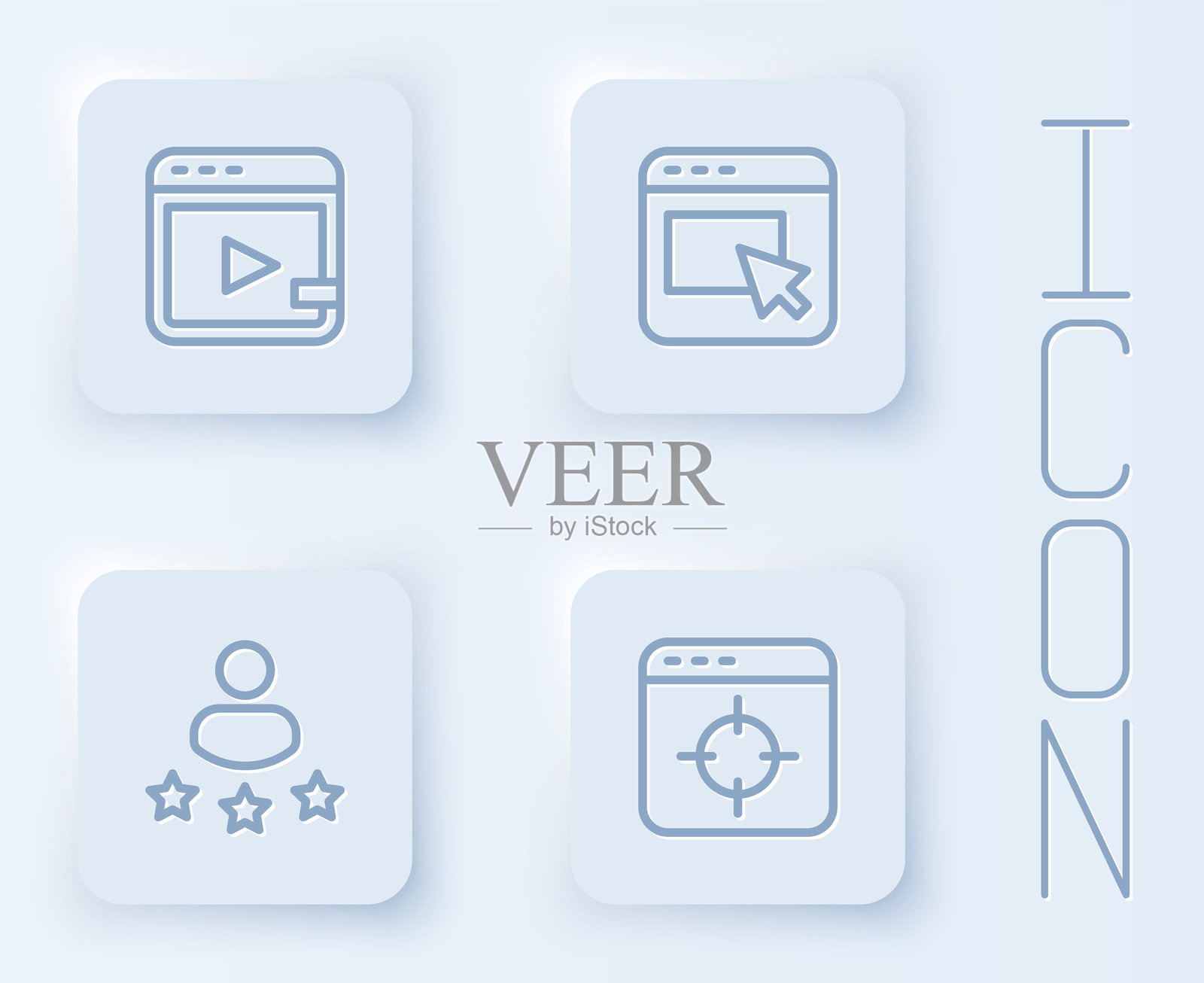 设置线条视频广告、广告、消费品评级和目标财务目标。白色方形按钮。矢量图。插画图片素材