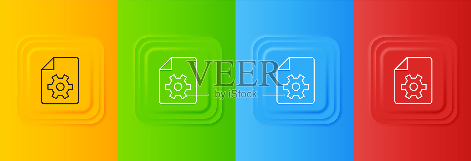 白色文档设置与齿轮图标，背景色彩丰富。软件更新、传输协议、团队工具管理。方形按钮中的图标集合。矢量图。插画图片素材