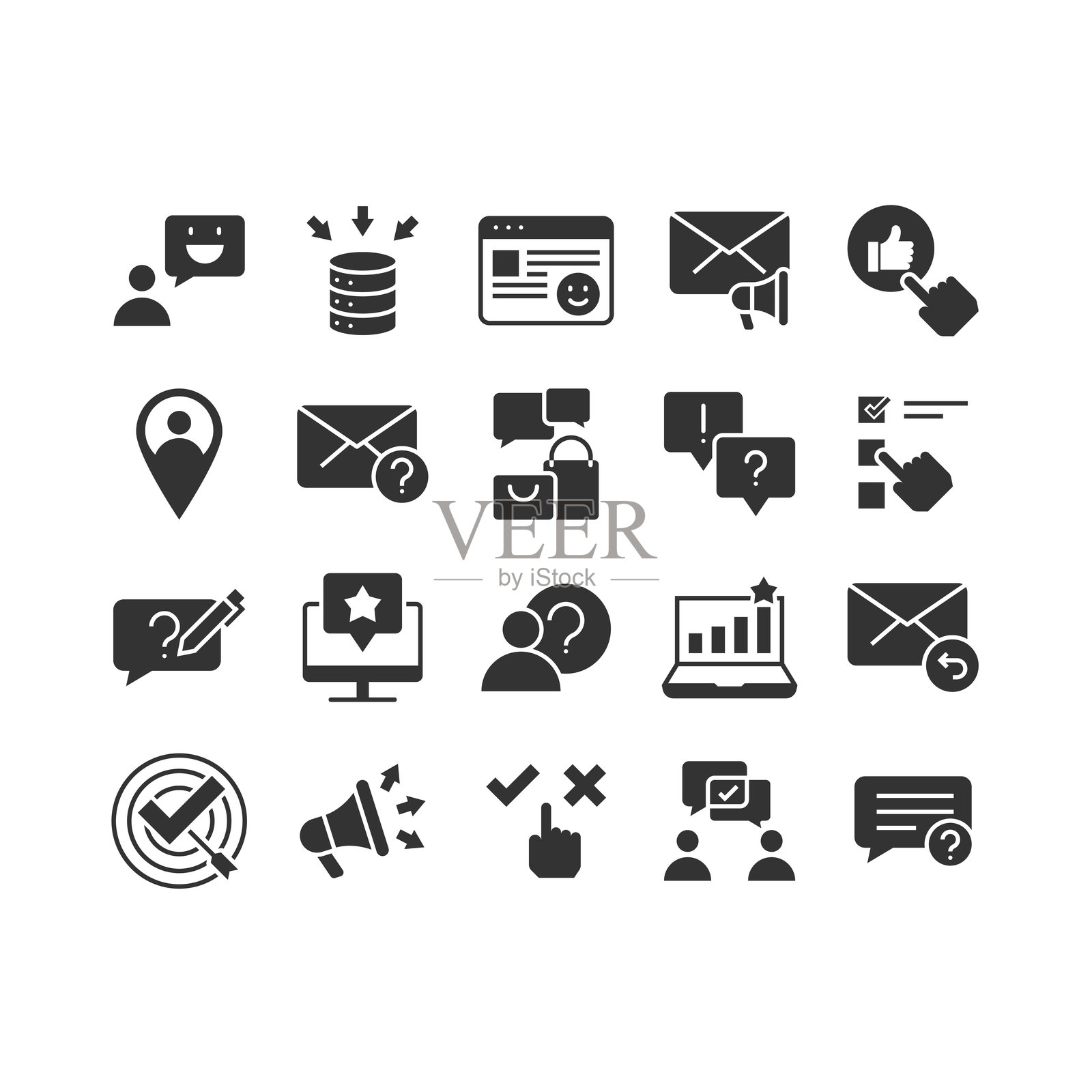 一组调查图标，反馈，意见，评论插画图片素材