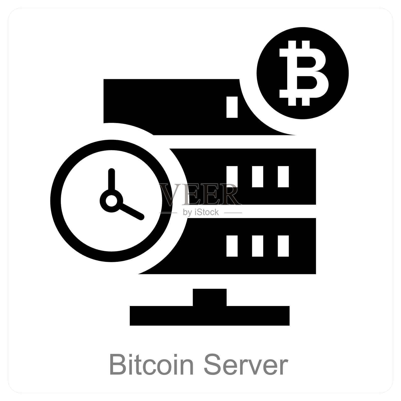 比特币服务器插画图片素材