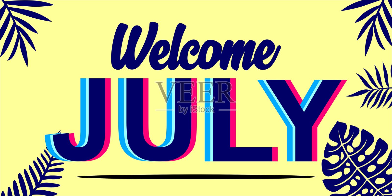 欢迎七月插画图片素材