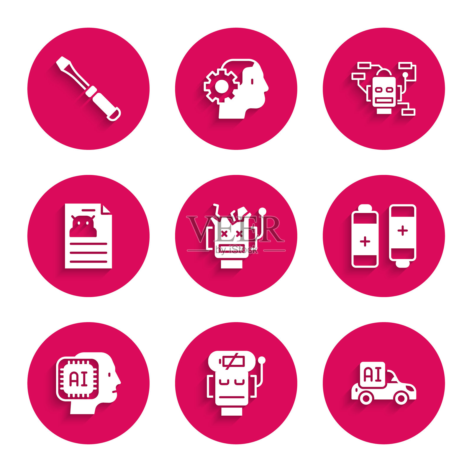 损坏的机器人，机器人低电量，自动驾驶智能汽车，电池，人形机器人，技术规格，螺丝刀图标。矢量图插画图片素材