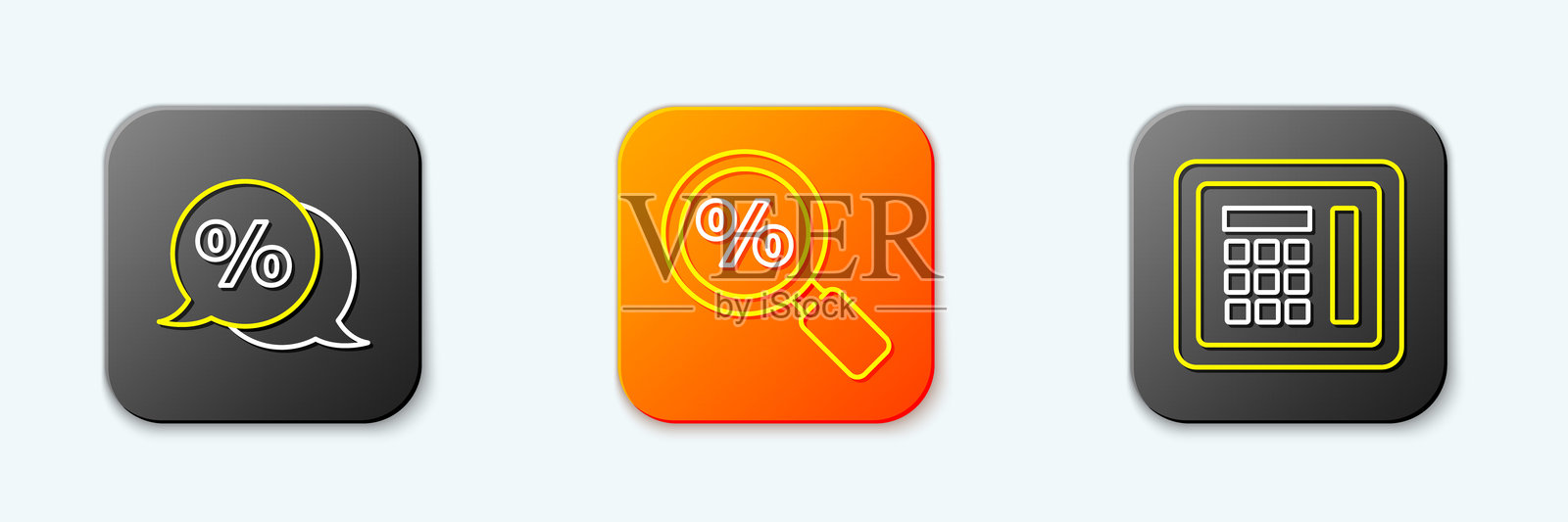 设置折扣百分比标签，放大镜和安全图标。矢量图。插画图片素材