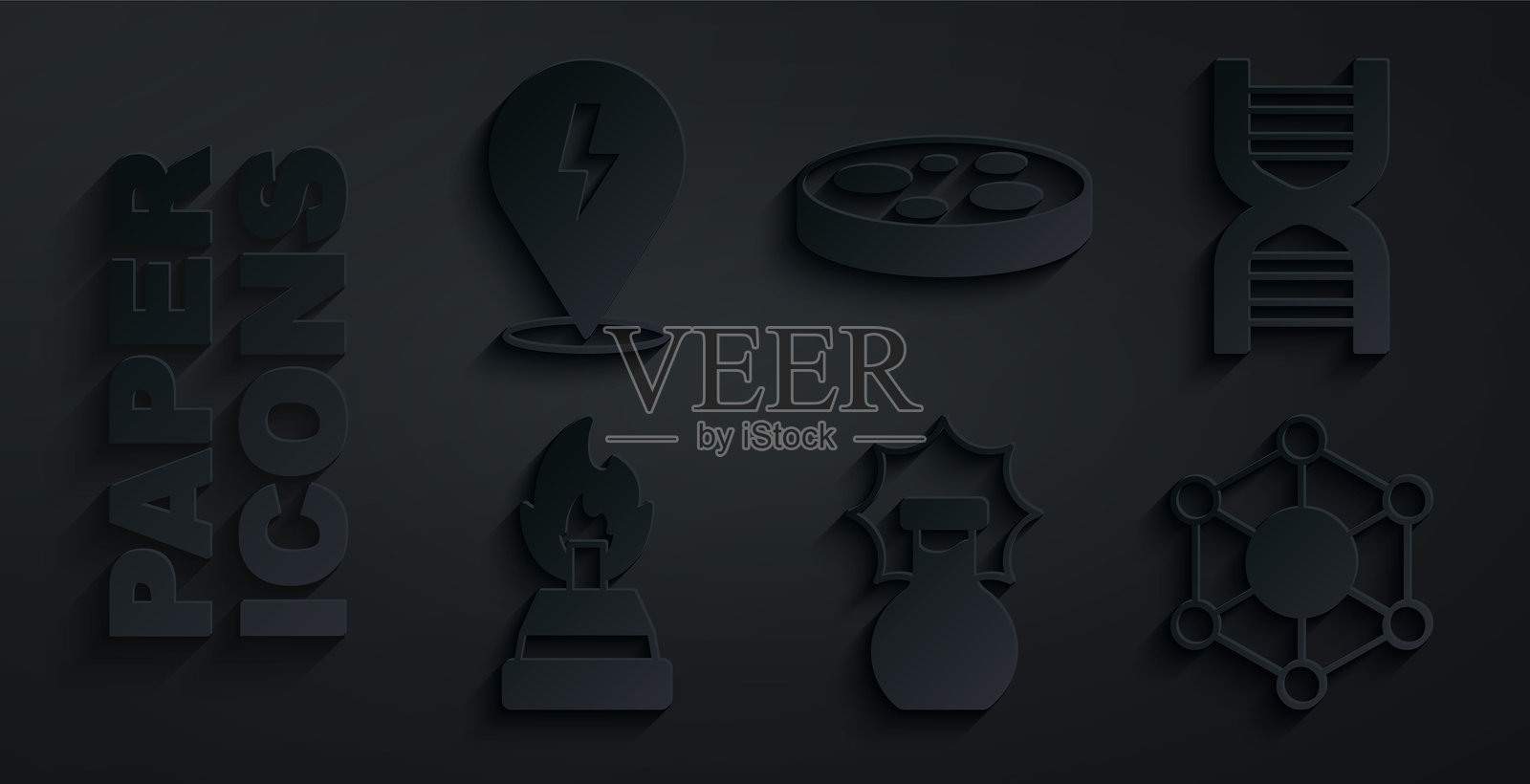 烧瓶中的爆炸，DNA符号，酒精或酒精灯，分子，含有细菌的培养皿和闪电图标。矢量图。插画图片素材