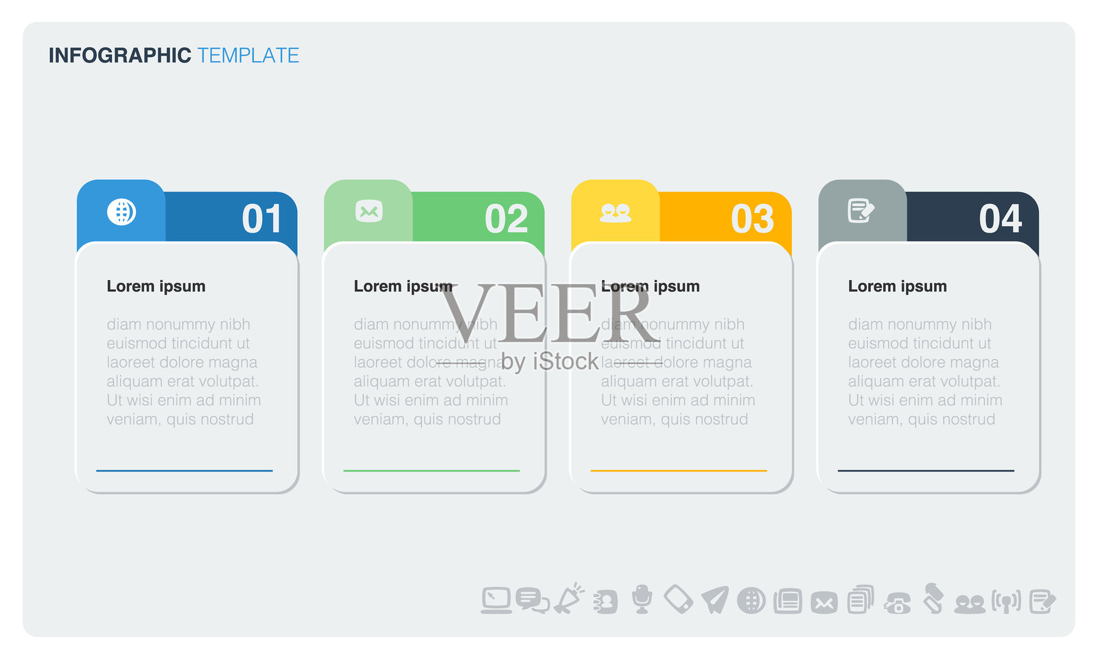 信息图模板插画图片素材