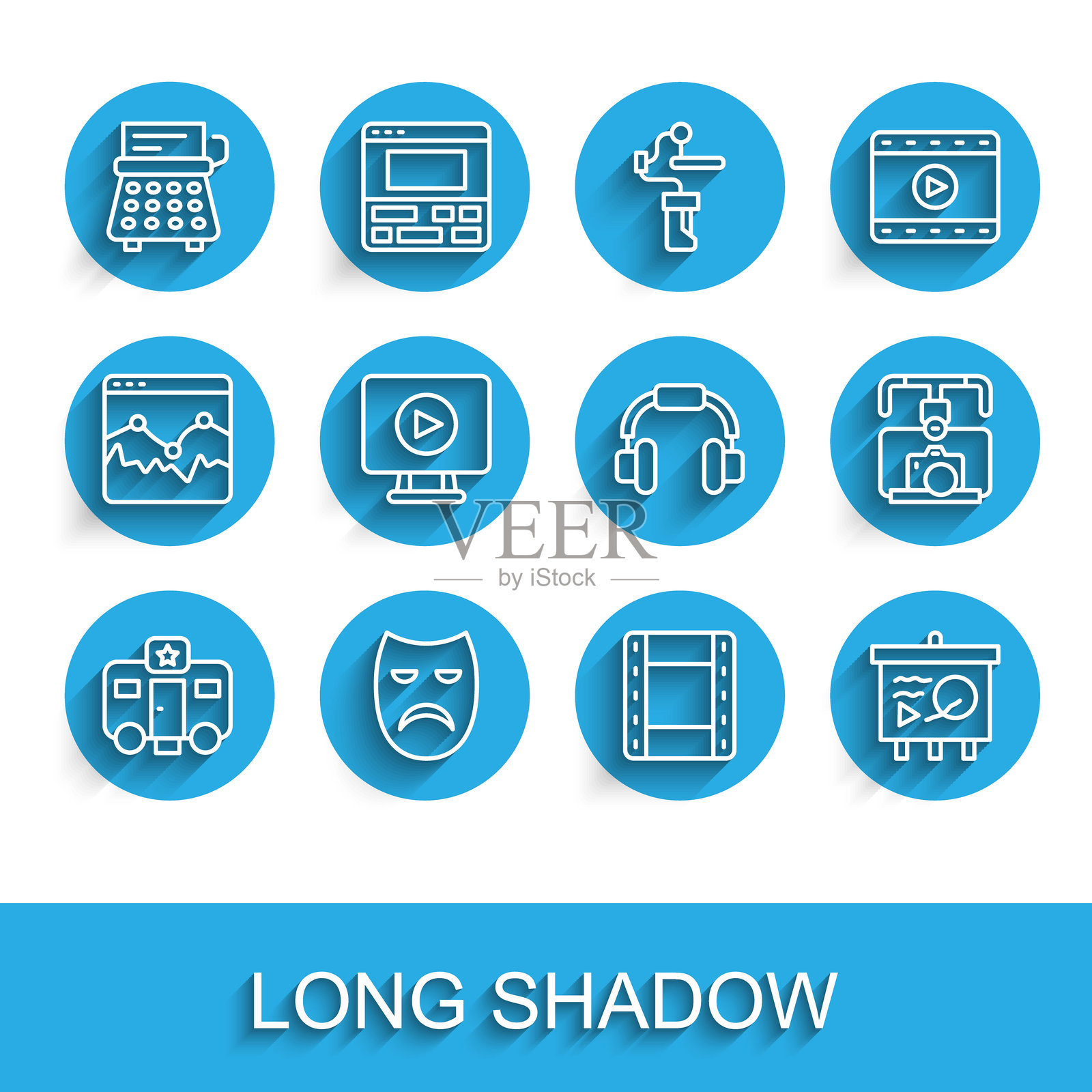 设置线性演员预告片，戏剧面具，复古打字机，播放视频，黑板上的场景，在线播放视频，带相机的云台稳定器和耳机图标。矢量图。插画图片素材