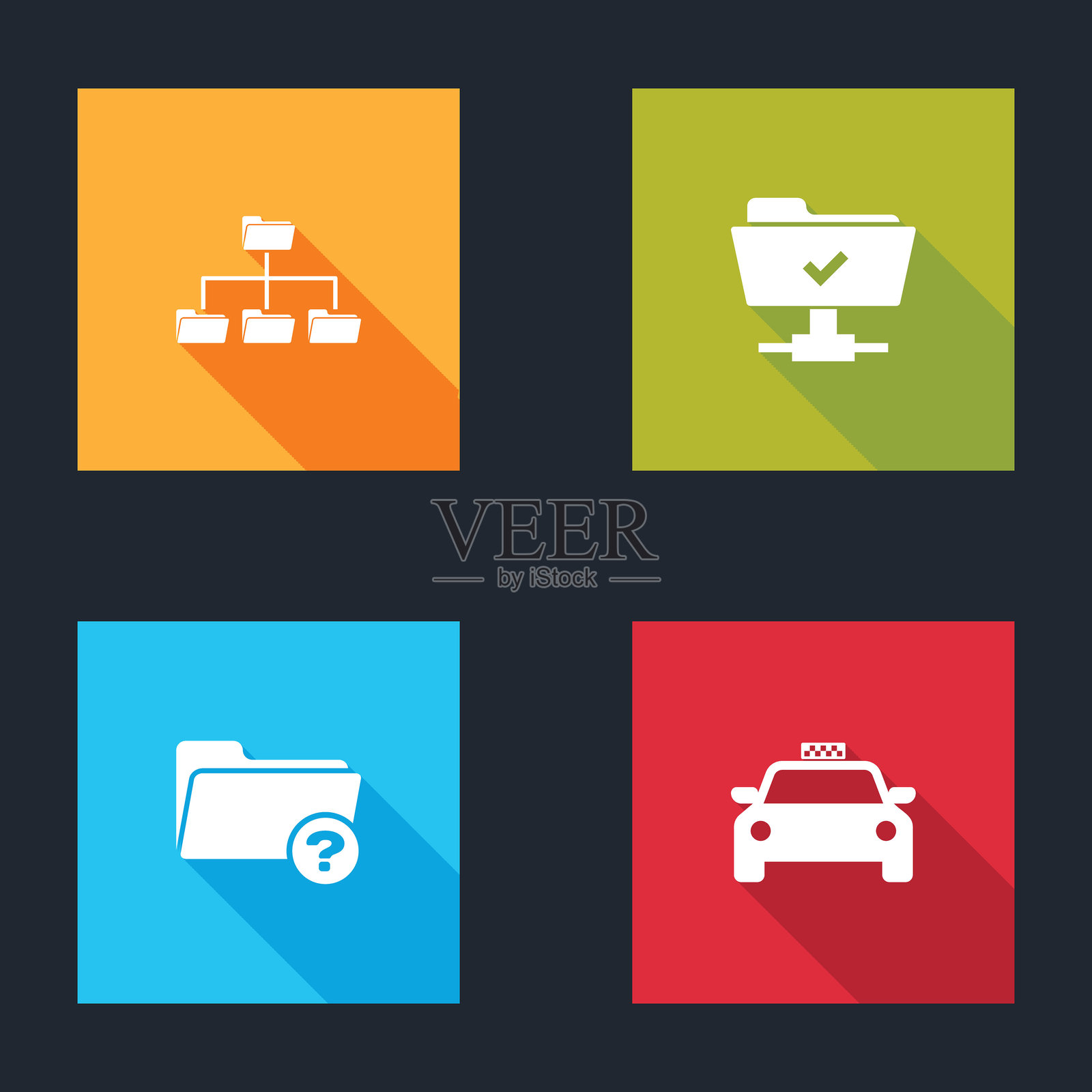 文件夹树设置，FTP操作成功，未知目录和出租车图标。矢量图插画图片素材