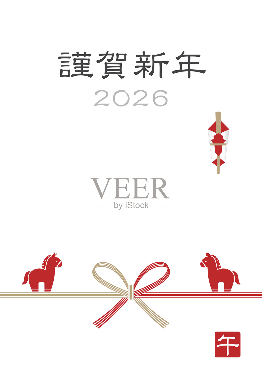 2006年马年贺卡模板，带有马的剪影和水引。插画图片素材