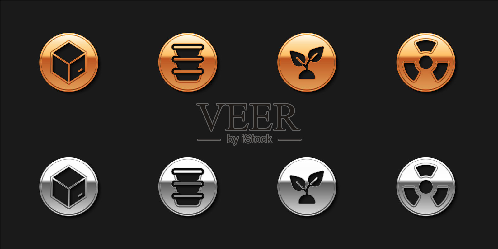 纸箱、碗、植物基和放射性图标。矢量图。插画图片素材