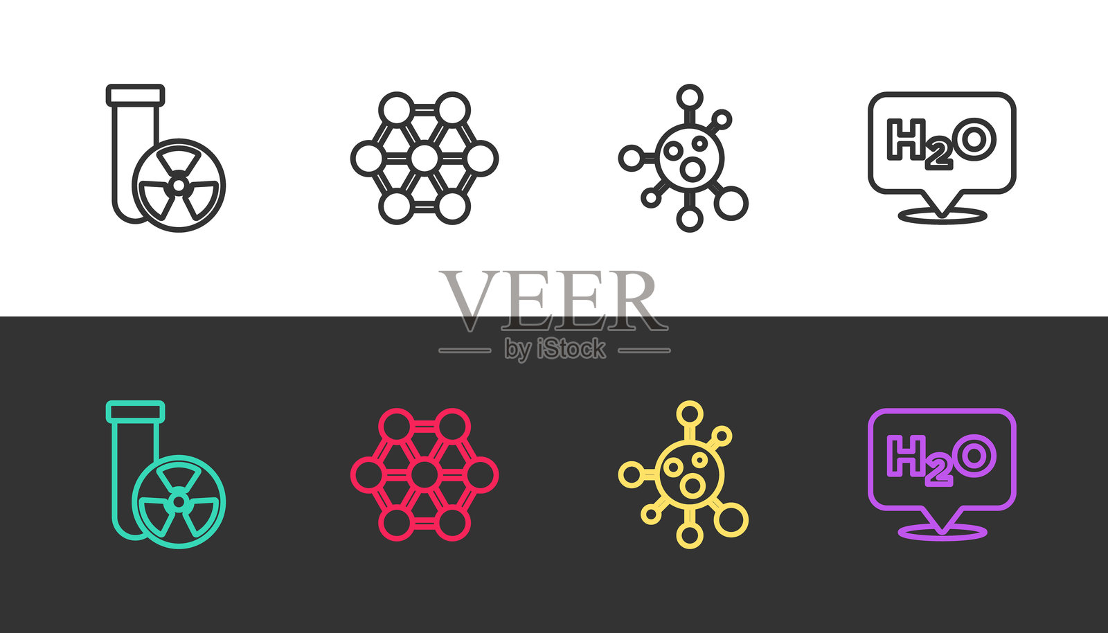 黑白色的试管辐射、分子和化学式H2O的矢量图插画图片素材