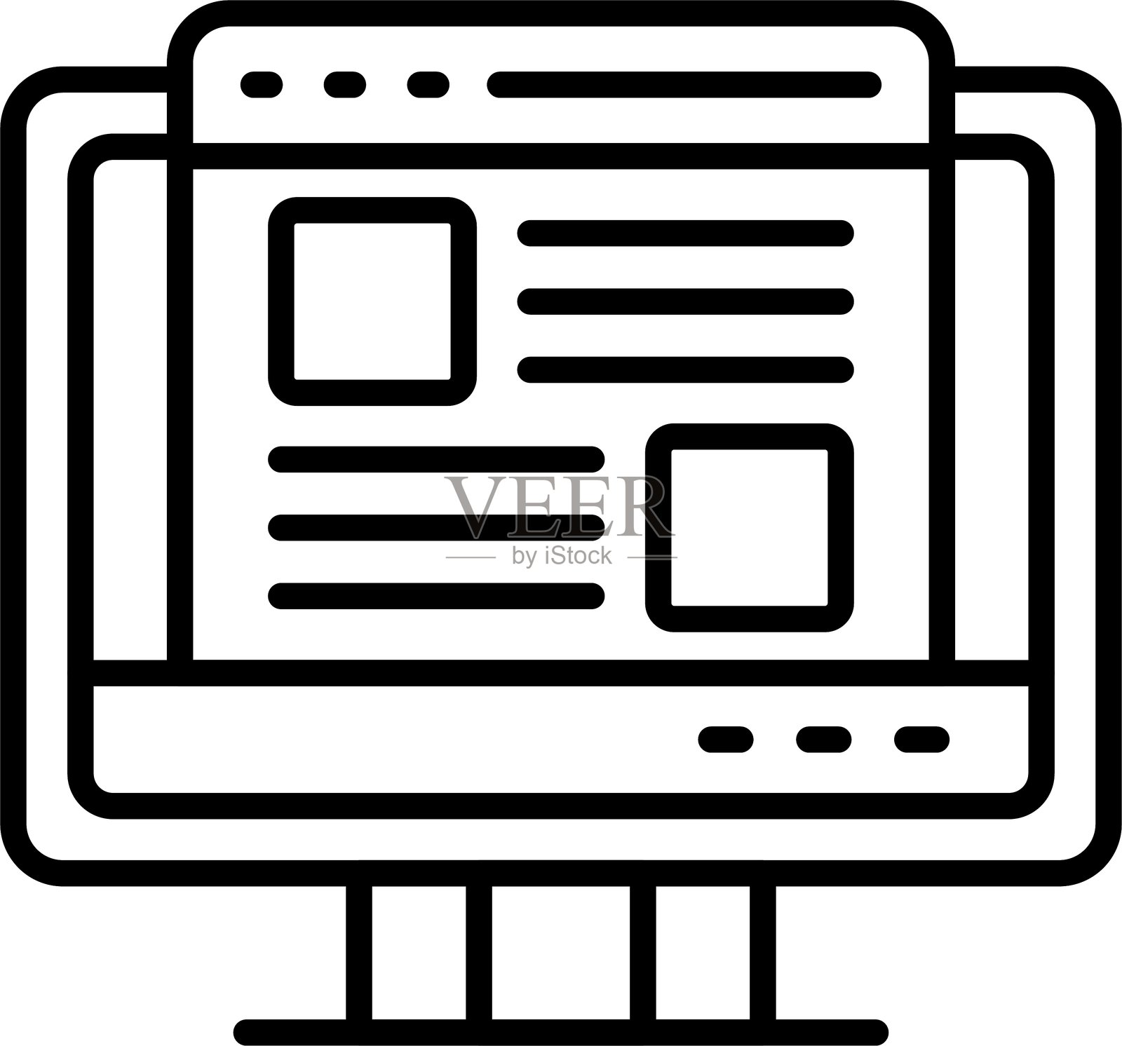 着陆页图标矢量元素插画图片素材