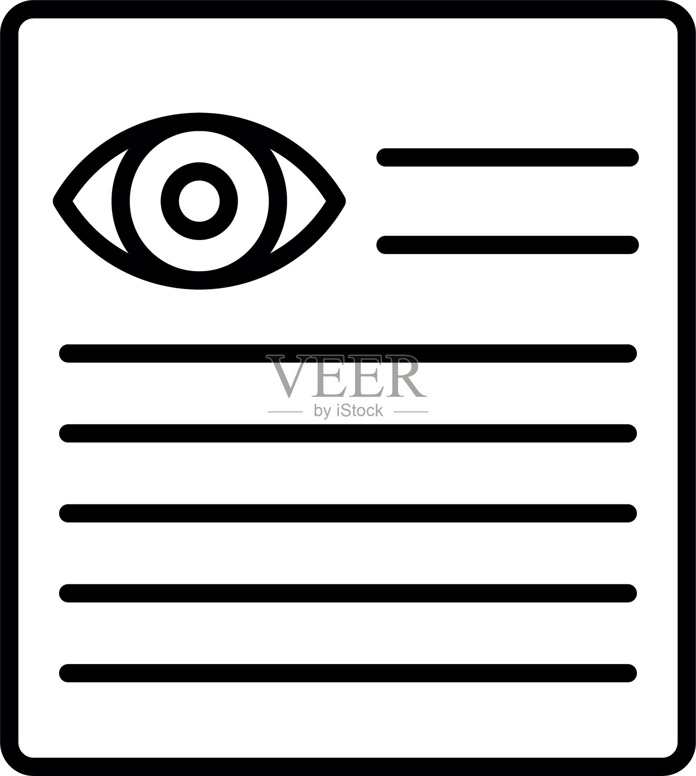 证人陈述图标矢量元素插画图片素材