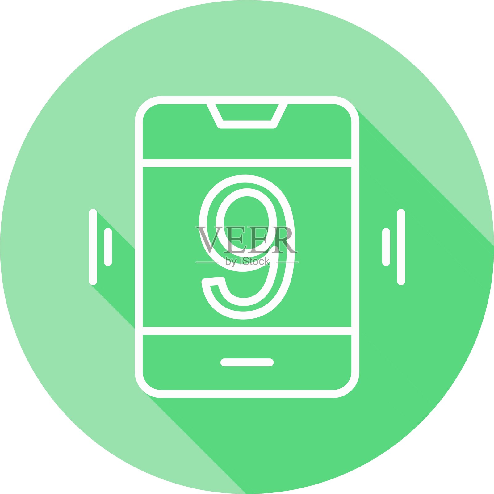 倒计时新图标设计创意插画图片素材