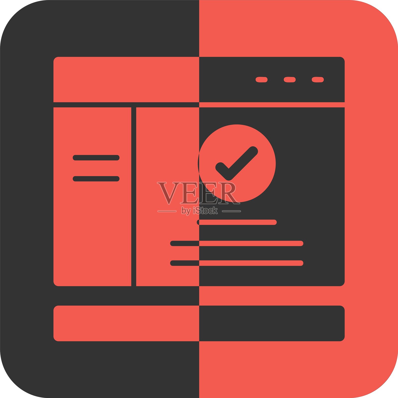 红色反向勾选图标插画图片素材