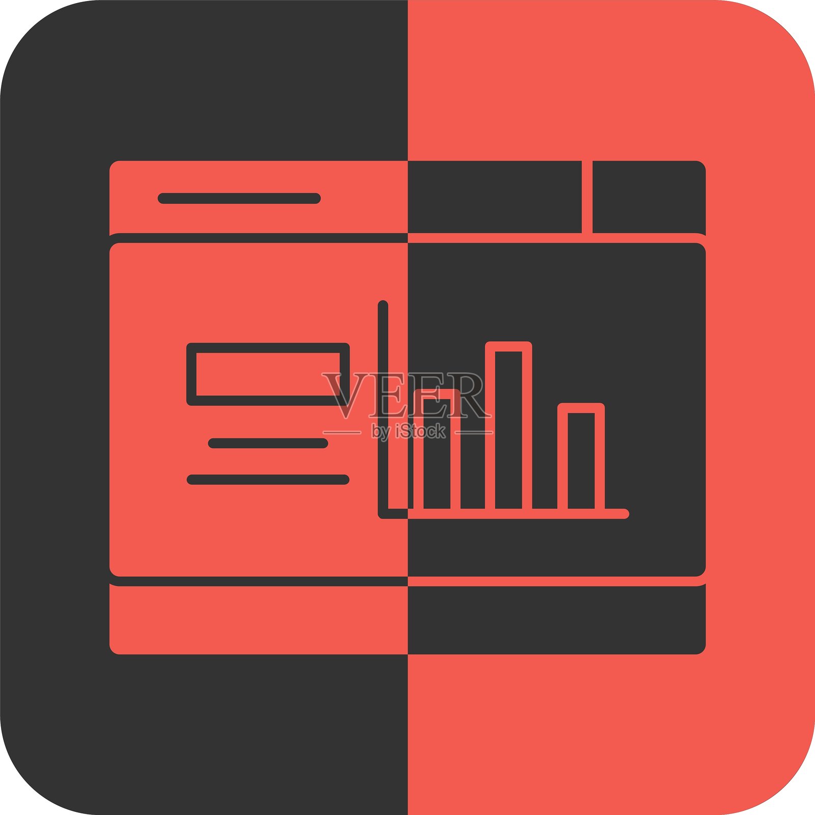 红色反向图标插画图片素材