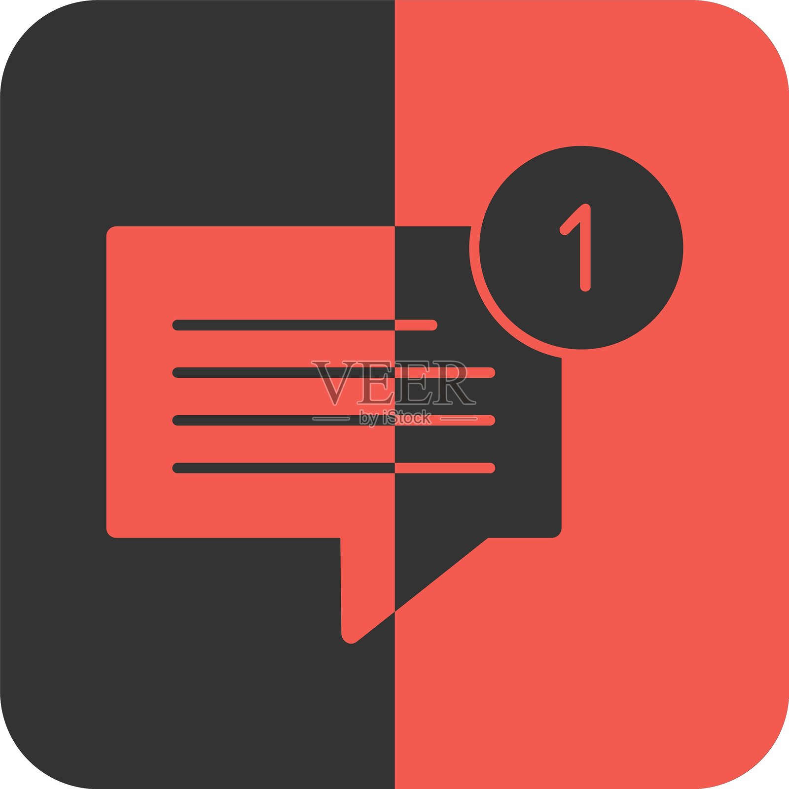 红色逆向图标插画图片素材