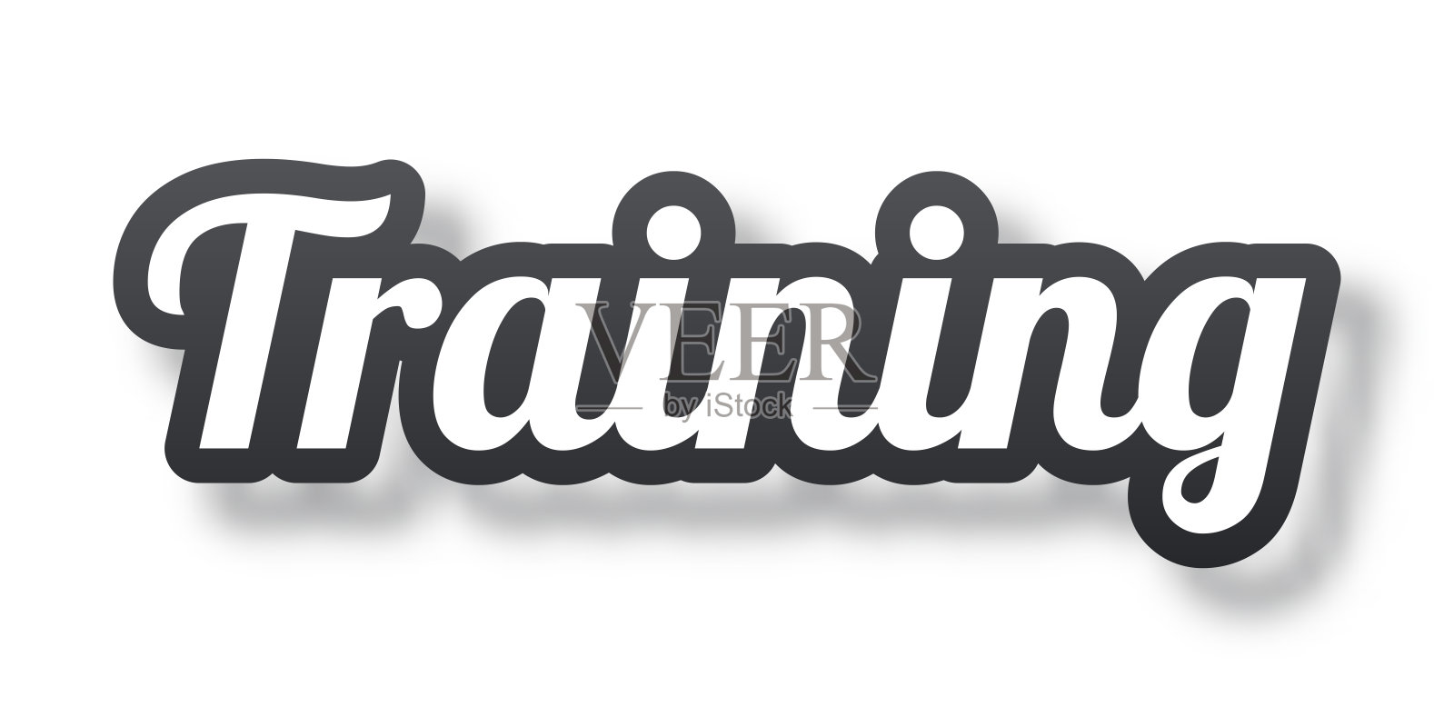 训练 - 白色背景上的阴影3D文字插画图片素材