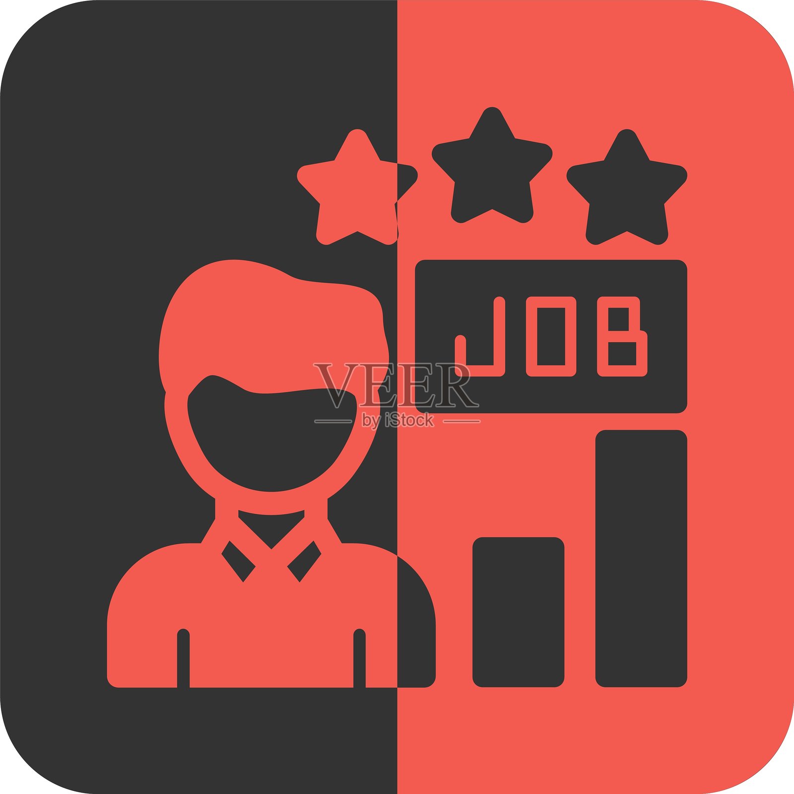 促销红色反向图标插画图片素材