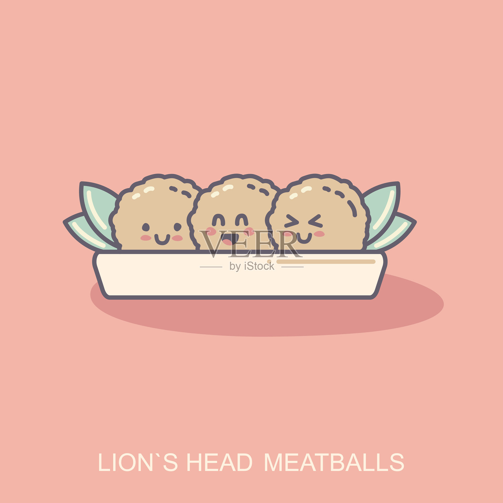 肉丸扁平图标，矢量符号插图。传统中国美食。可爱的卡哇伊图标，带有细线轮廓。插画图片素材