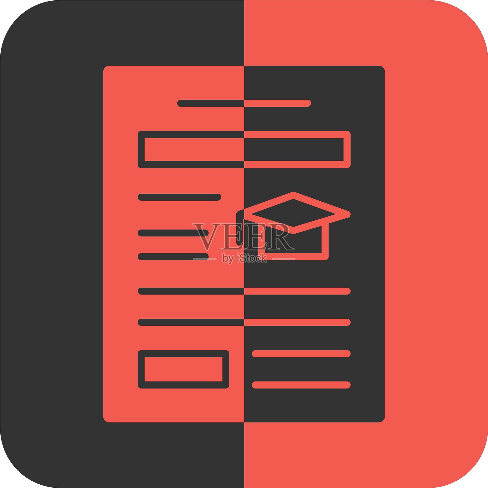 资格红色反向图标插画图片素材