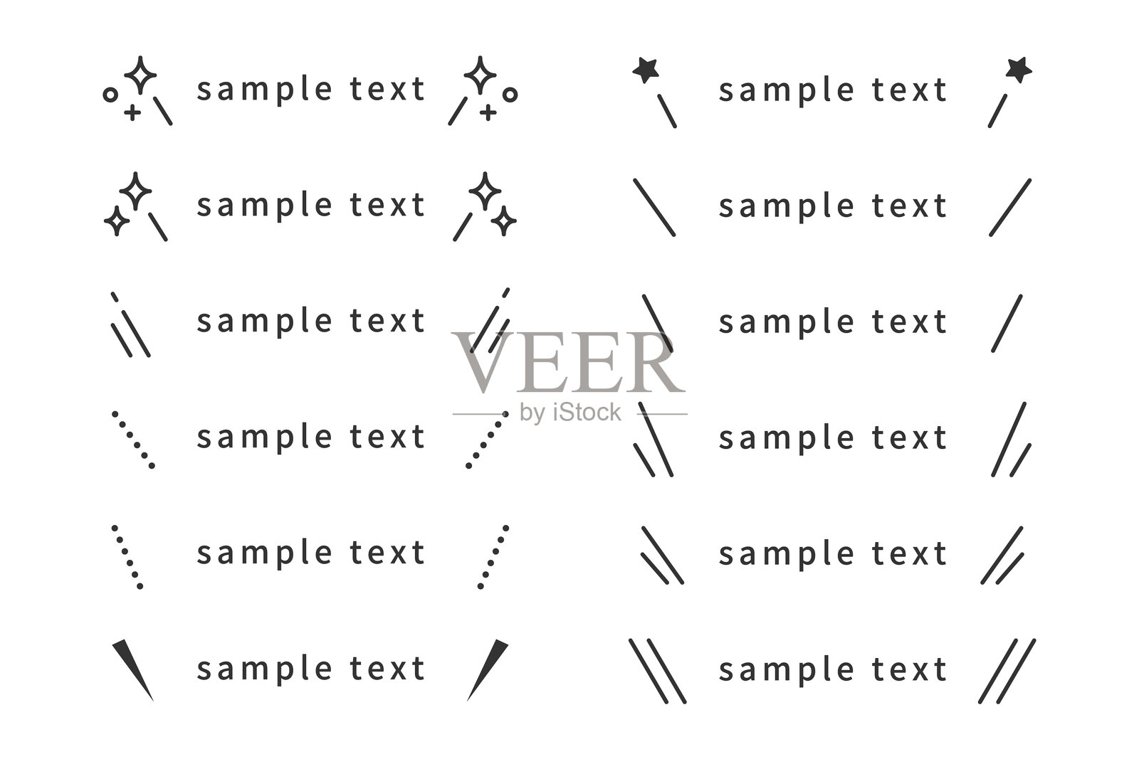 强调标题的装饰线插画图片素材