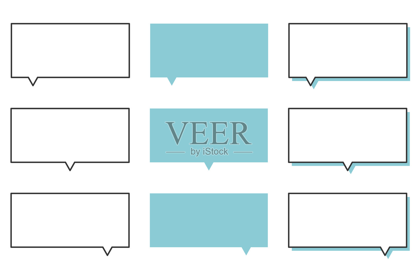 简单矩形对话气泡套装插画图片素材