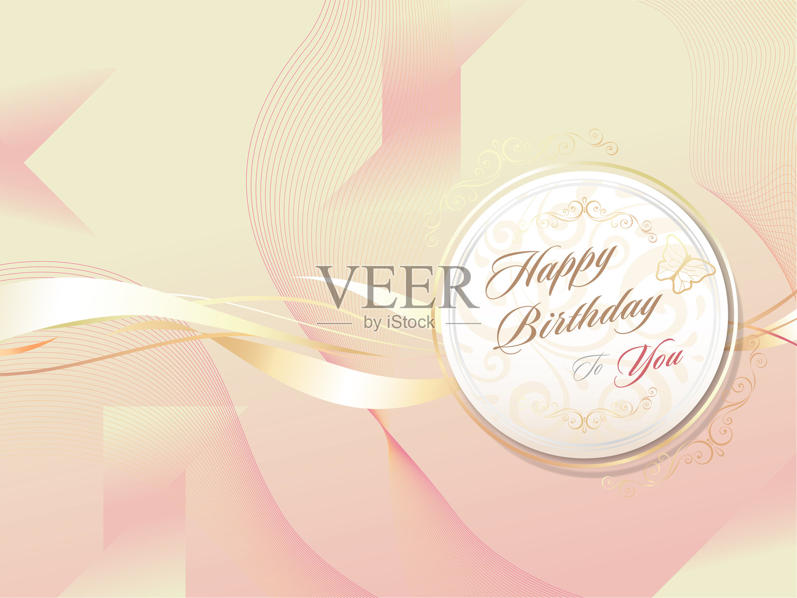 每日A032奢华生日祝贺模板，带红色线条图案，矢量插图，EPS 10插画图片素材