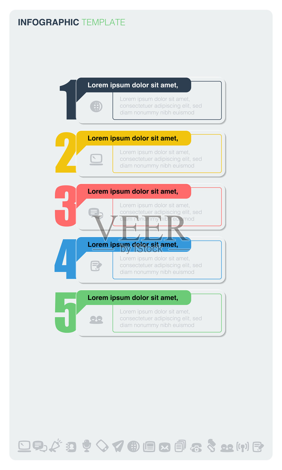 信息图模板插画图片素材